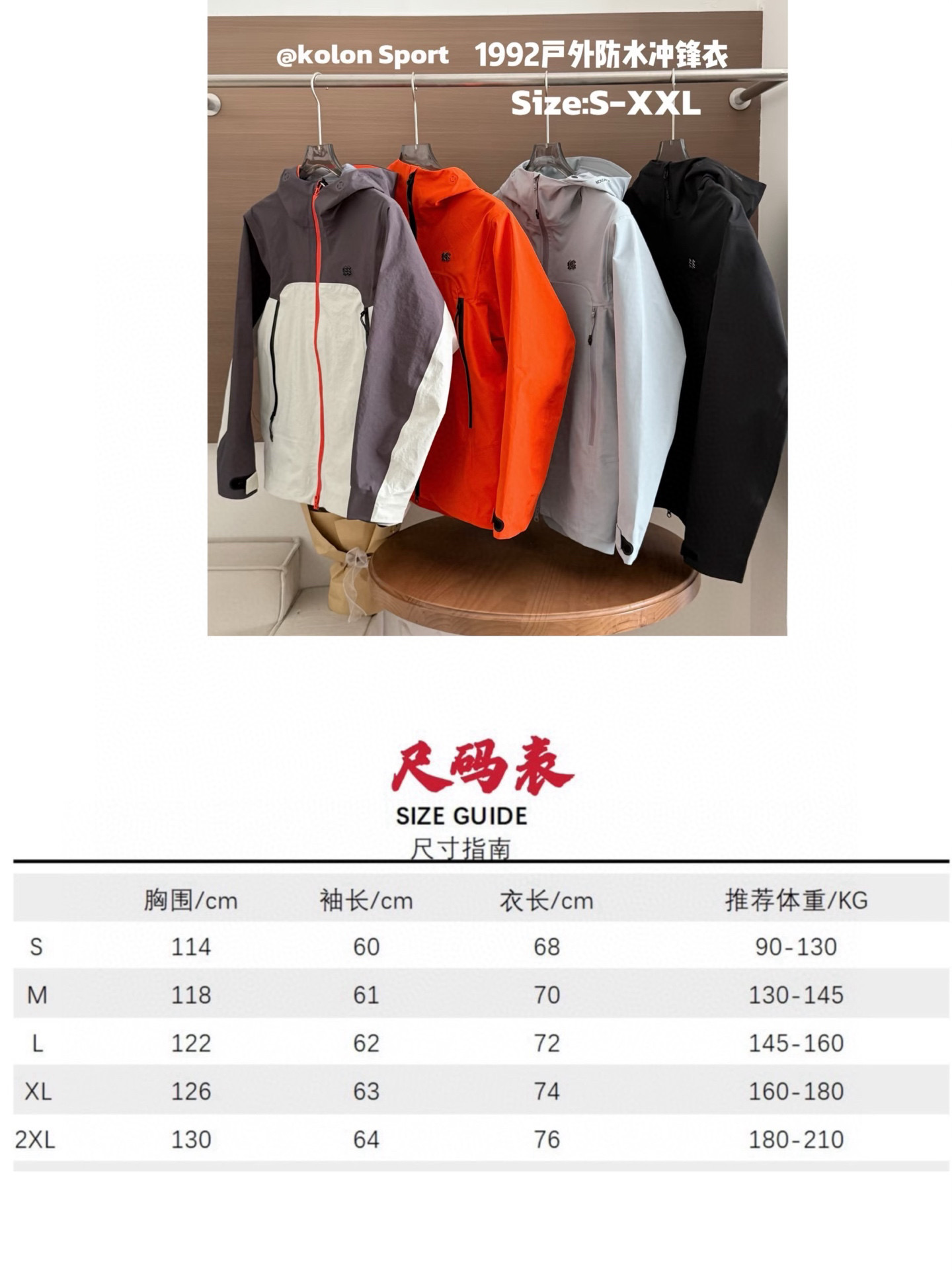 Berluti Haute Couture Haute Couture Ready-to-Wear Clothing Dress Jacket