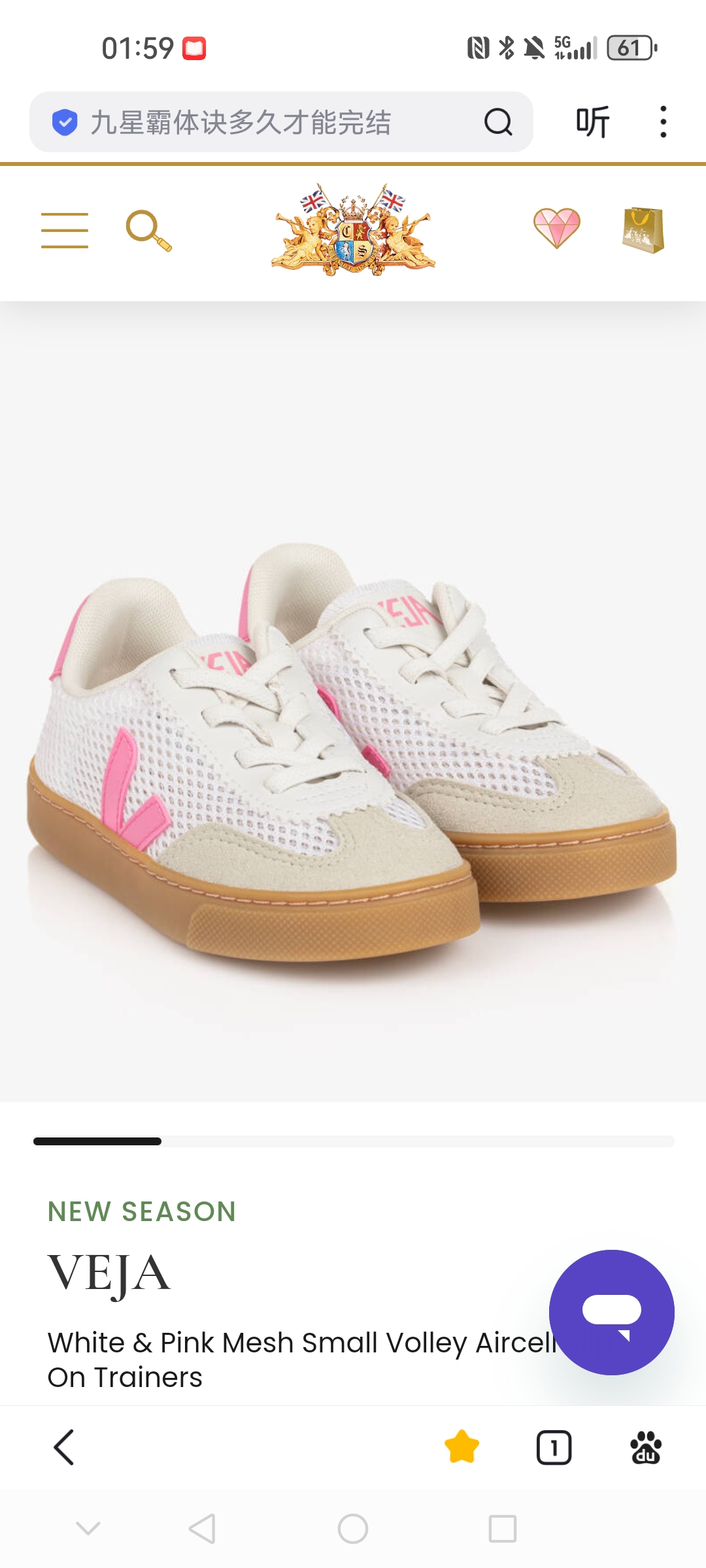 Zapatos de verano de una sola capa de malla, más frescos que las sandalias.