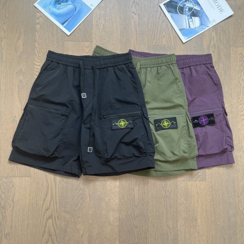 Stone Island Pantalones Cortos Cargo de Bolsillo Multifuncional en Tricolor 25 Stone Island Pantalones Cortos Cargo de Bolsillo Multifuncional en Tricolor