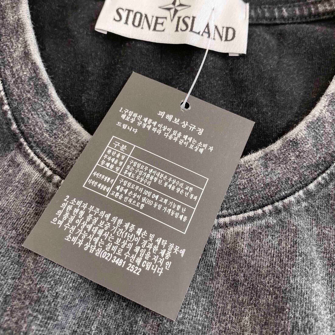 Stone Island Sudadera Clásica de Cuello Redondo con Logo Distintivo para Hombre 9 i1753080283820 4242 0 7