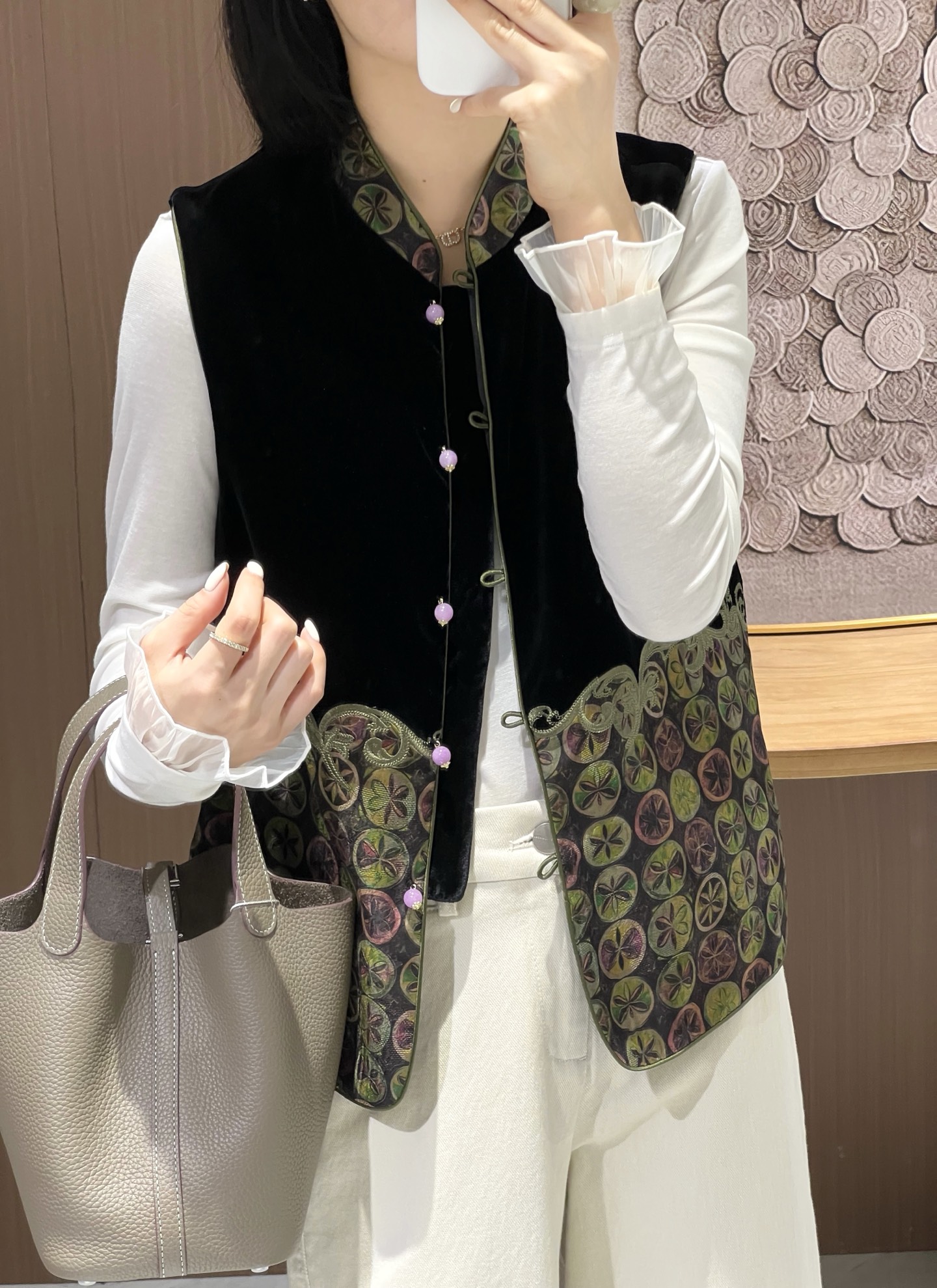 i1754795122547 8873 0 4