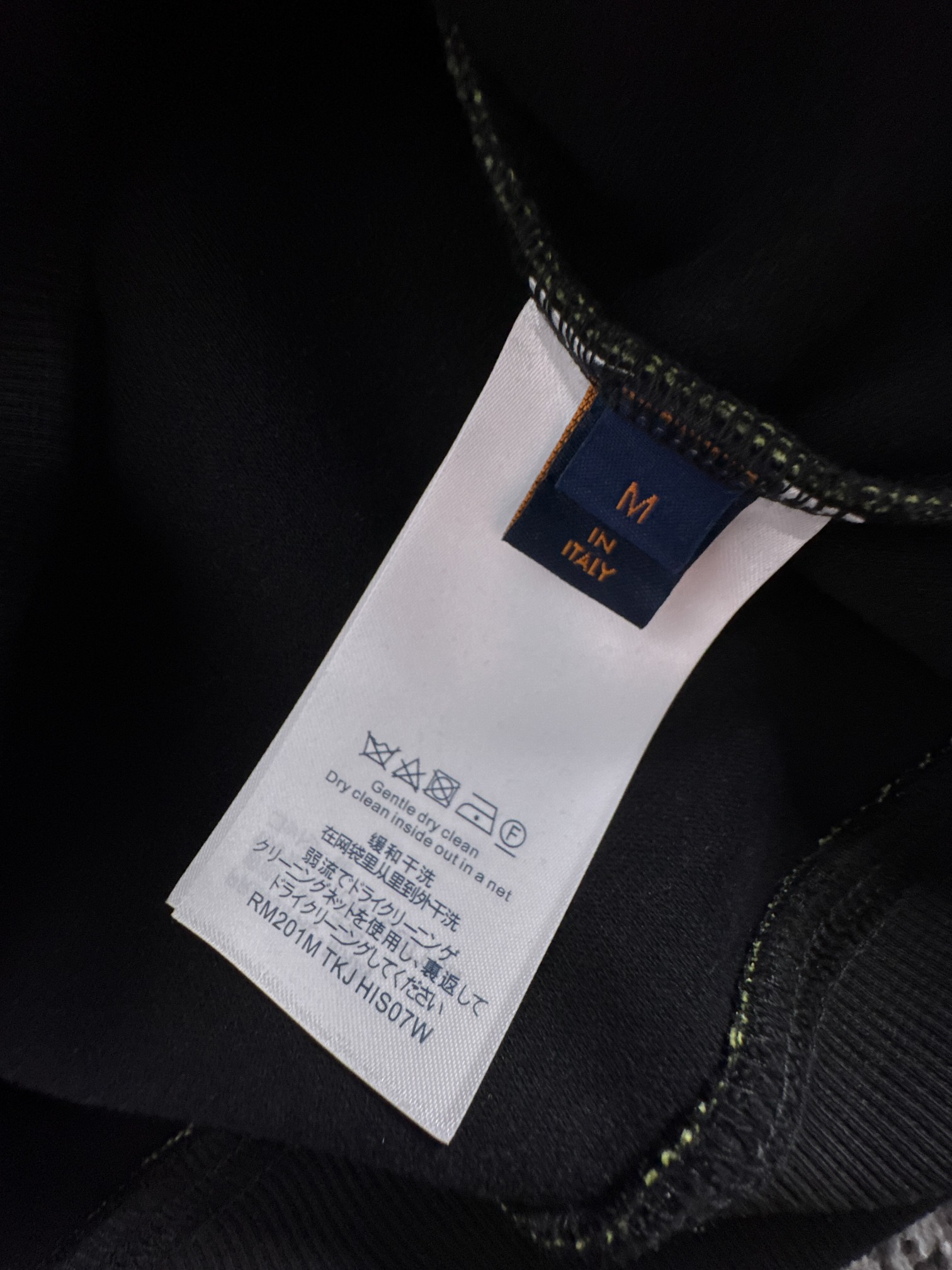 Louis Vuitton Monogram Crewneck Sweatshirt - Classic Style, Modern Comfort 10 a1754317334576 0045
