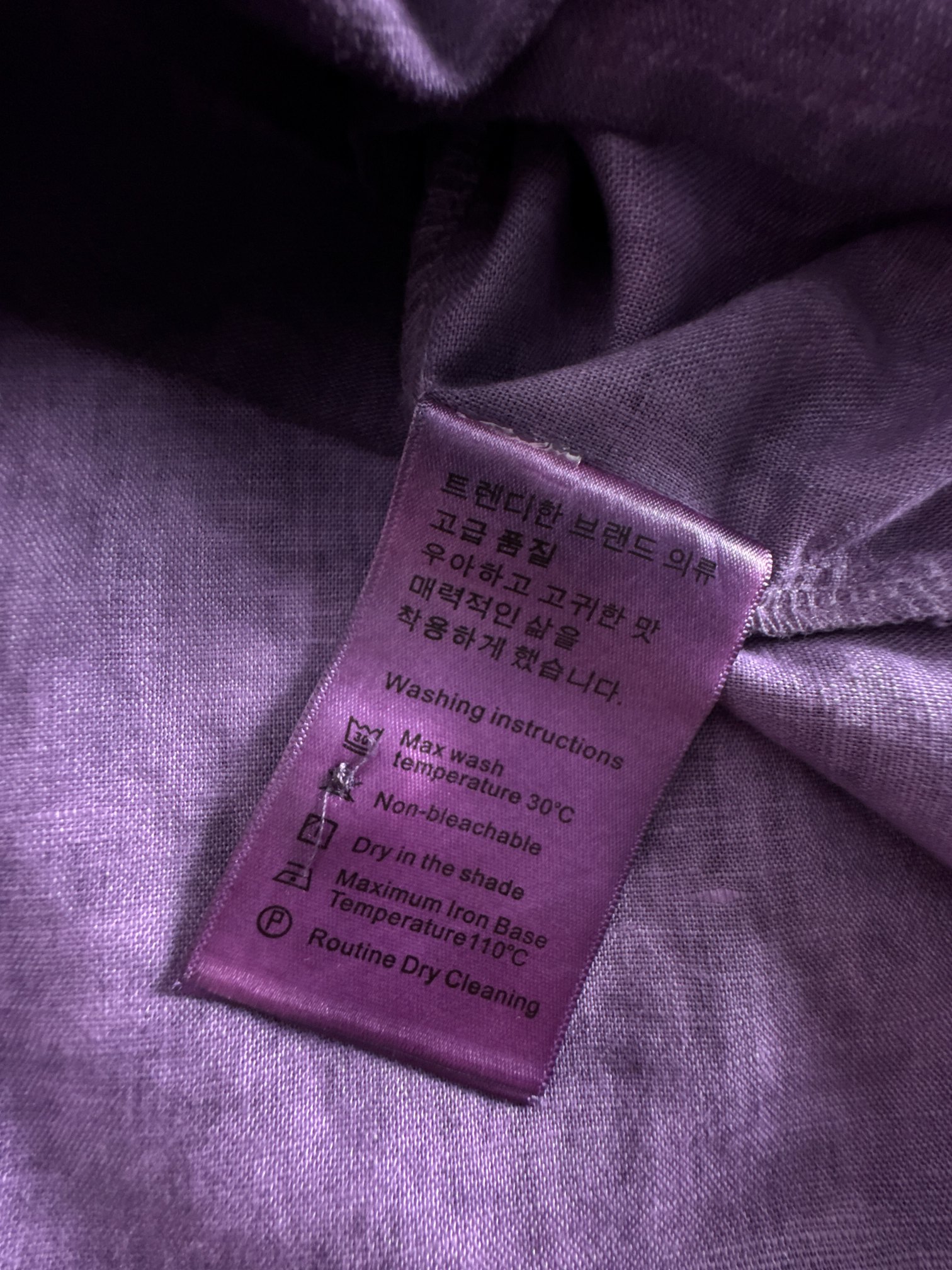 新系列♟️洗水亚麻衬衫面料自带高级感，胸前小标点缀，简约又别致，穿上它，松弛与精致一键拿捏～码数：S-X