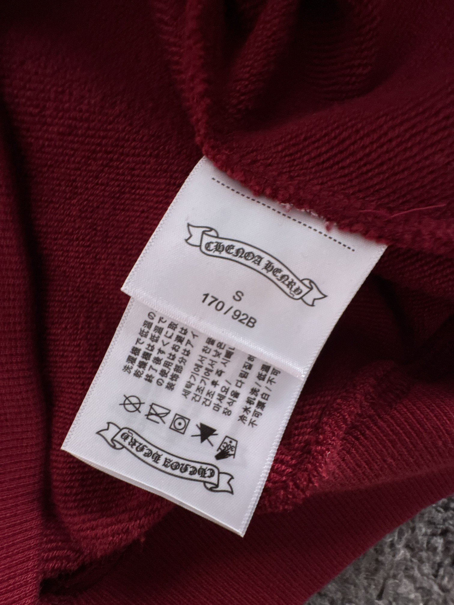 CH 新款重工洗水贴布刺绣卫衣，罗家复古系列基础休闲的版型裁剪工艺，采用100%精密高克重棉，柔软舒适，