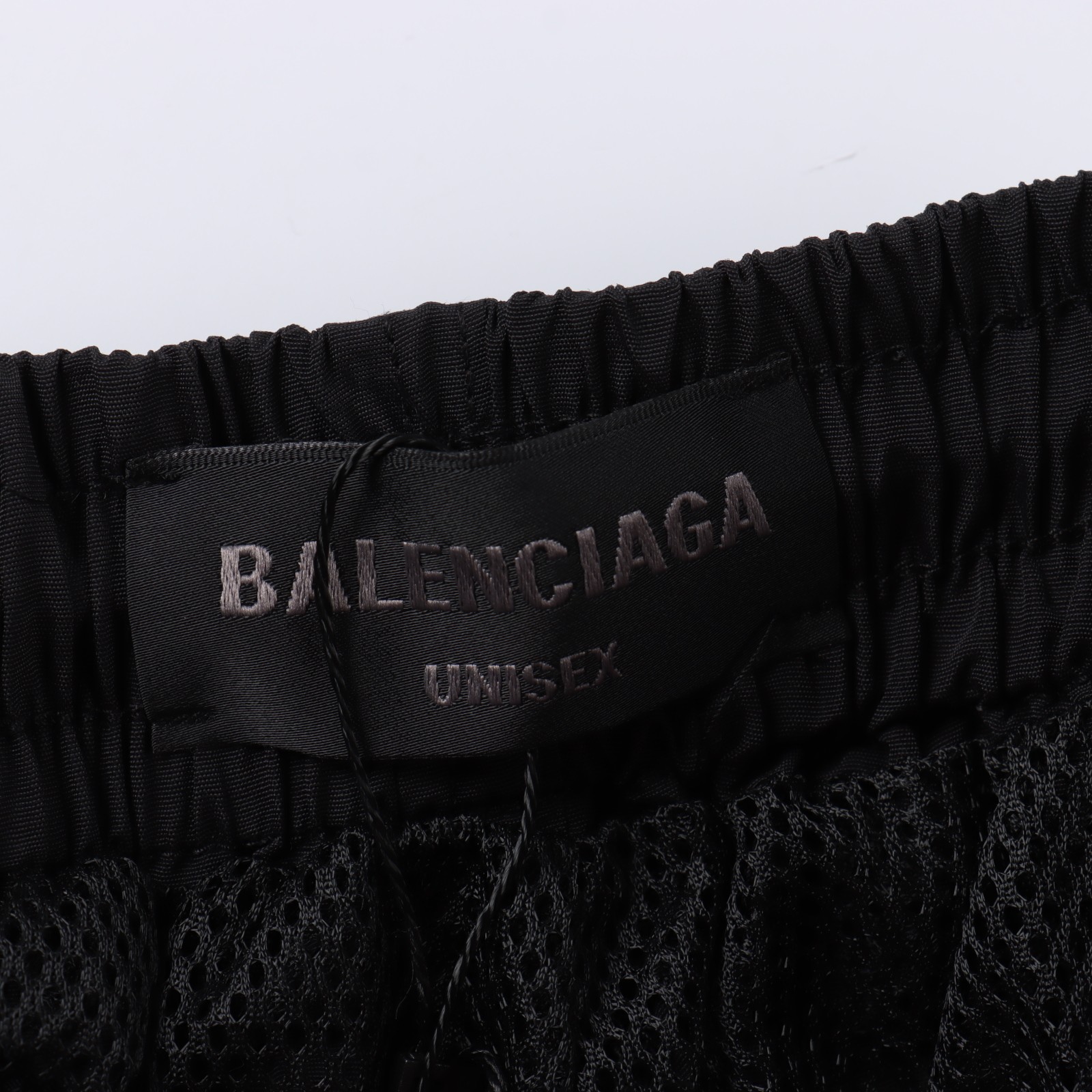 Balenciaga/巴黎世家 BLCG 24FW 双环字母刺绣运动长裤