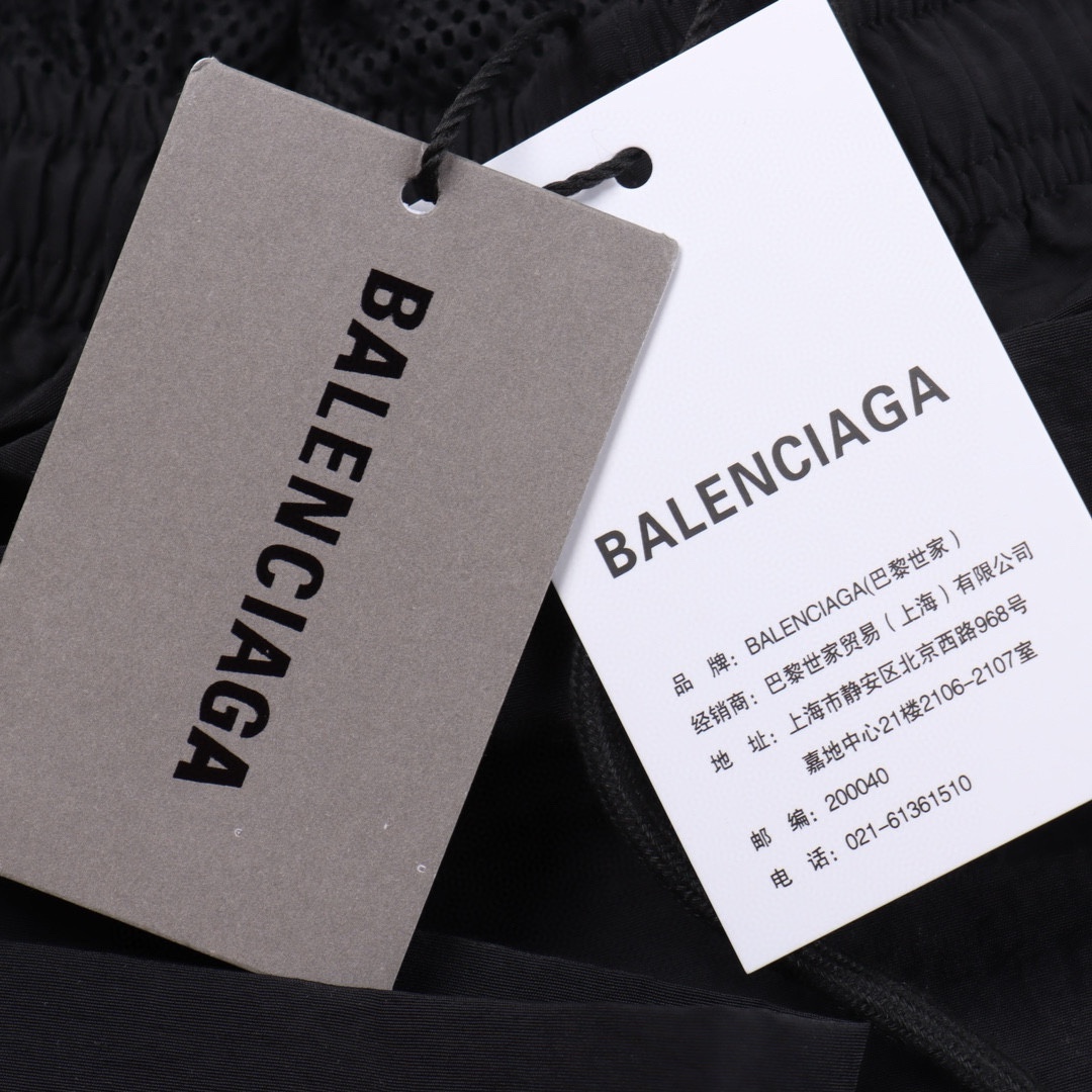 Balenciaga巴黎世家 BLCG 镂空字母刺绣运动套装长裤