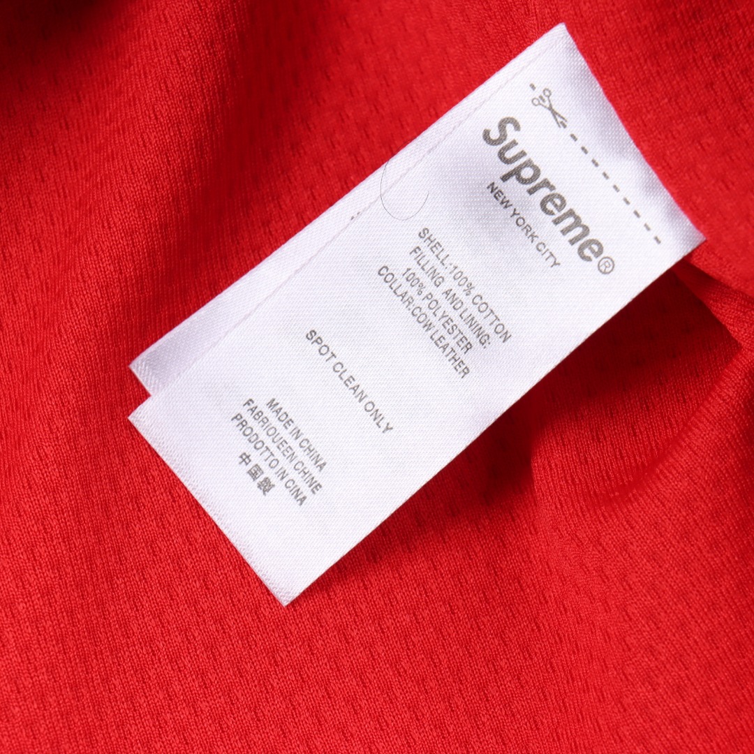 Supreme FW24 WEEK11 Reflective Piping Pullover 3M反光条半拉链套头夹克外套