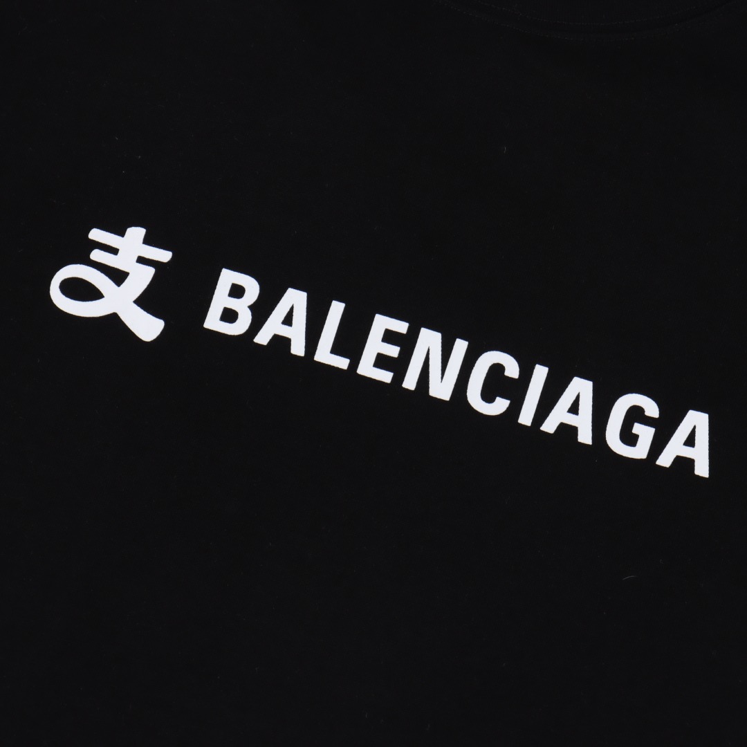 BALENCIAGA巴黎世家 支付宝联名短袖T恤 独家定织定染布料