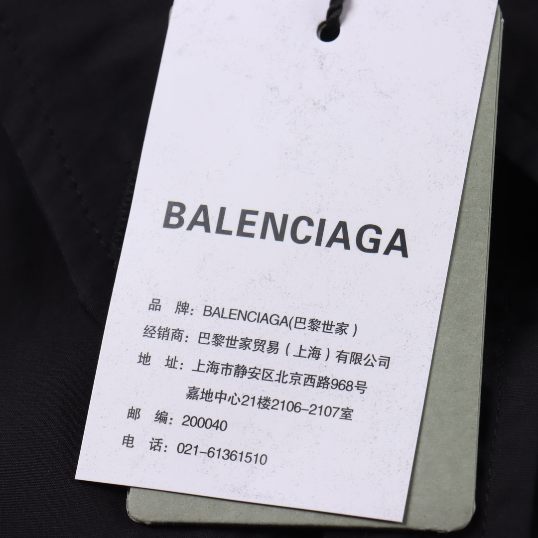 Balenciaga/巴黎世家 BLCG 24FW 黄胶带印花长袖衬衫