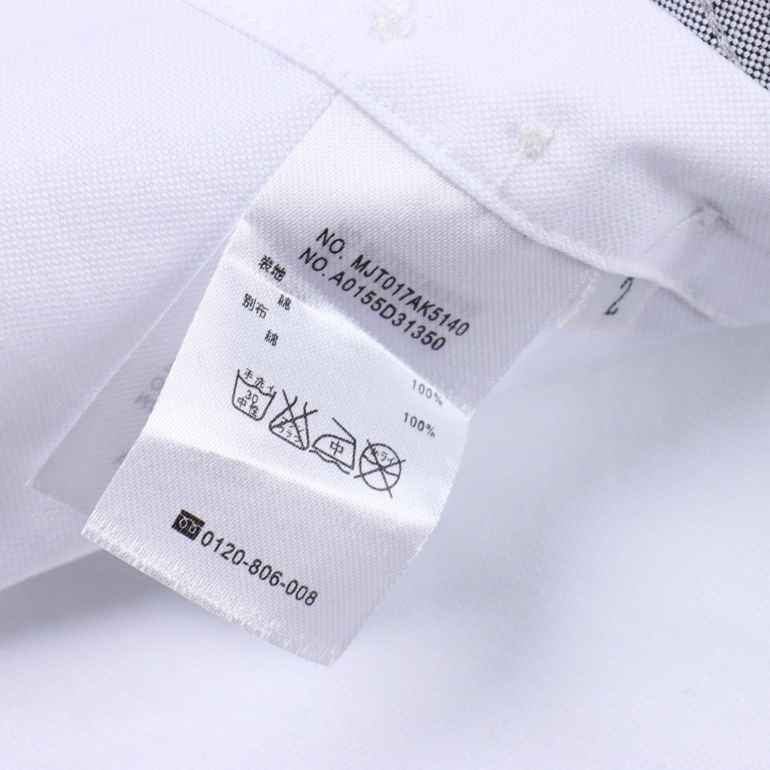 Thom Browne TB白色灰色撞色设计双袖标设计撞色衬衫