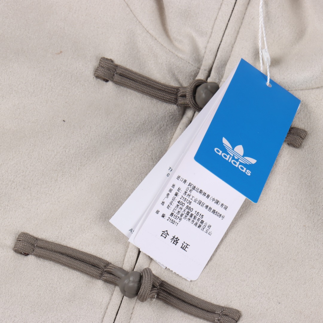 Adidas / 阿迪达斯 蛇年限定新款 三叶草 刺绣Logo麂皮 唐装盘扣外套