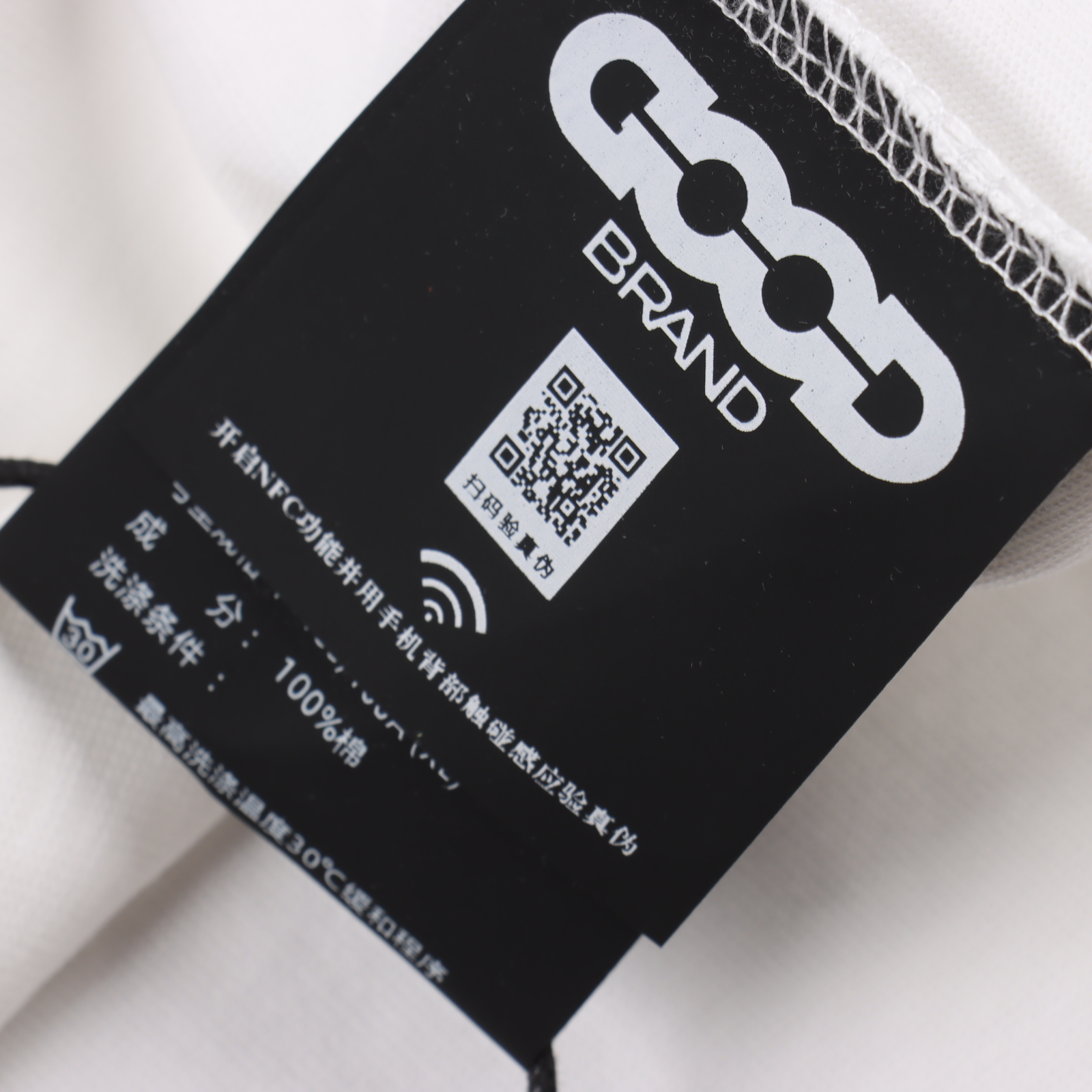 GOODBRAND SS25 立体绿植刺绣地图LOGO宽松短袖T恤