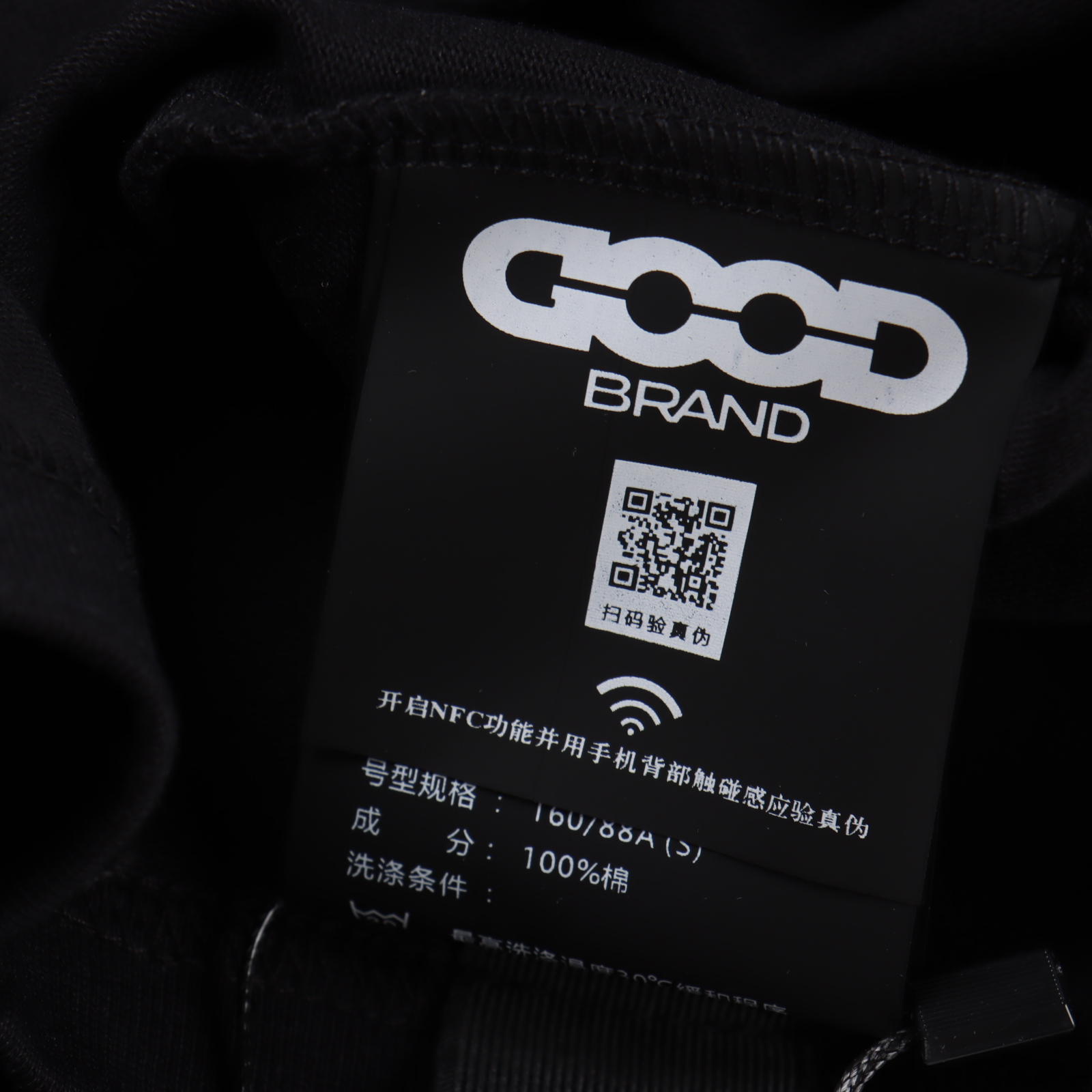 GOODBRAND SS25 烟花LOGO 短袖T恤黑色