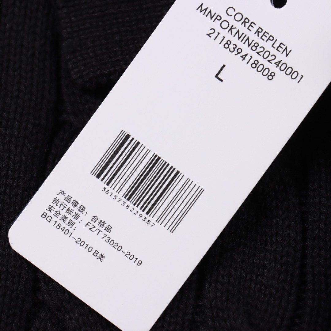 Ralph Lauren/拉夫劳伦夏季针织绞花小马刺绣翻领毛衣polo衫短袖T恤