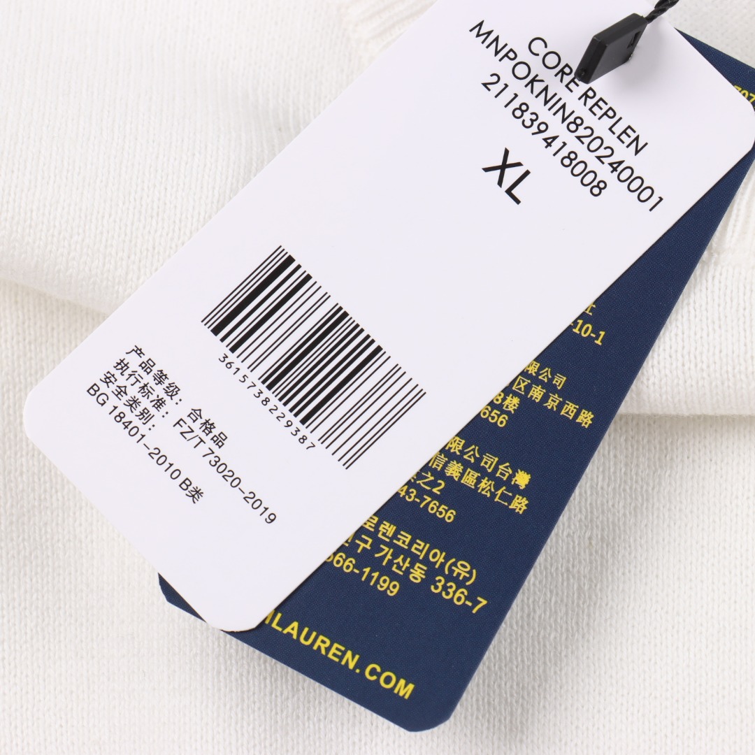 Ralph Lauren拉夫劳伦针织小马刺绣短袖 经典款棉纱