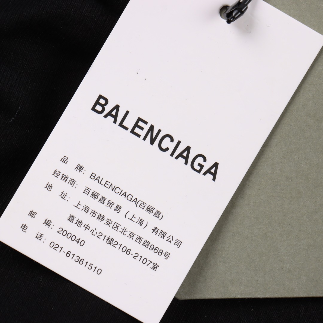 Balenciga/巴黎世家 兰博基尼联名短裤