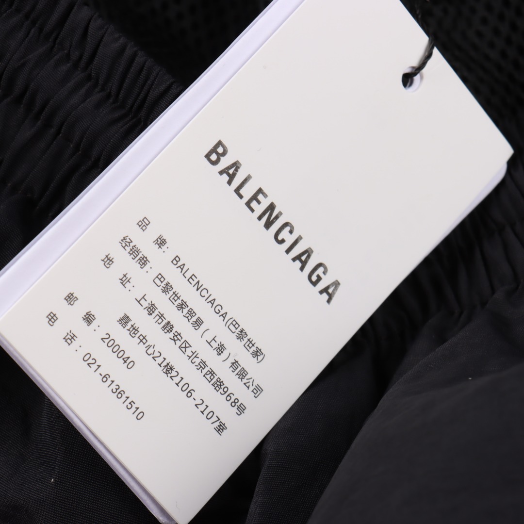 Balenciaga/巴黎世家 BLCG 25FW 71兰博基尼联名印花防水运动长裤-Chinese UA Cheap High Quatity Brand Clothes Bags handbags Sneakers wholesale wholesaler seller from China Factory suppliers Fashion Clothing Shoes best Quality Beautiful Price Balenciaga/巴黎世家 BLCG 25FW 71兰博基尼联名印花防水运动长裤