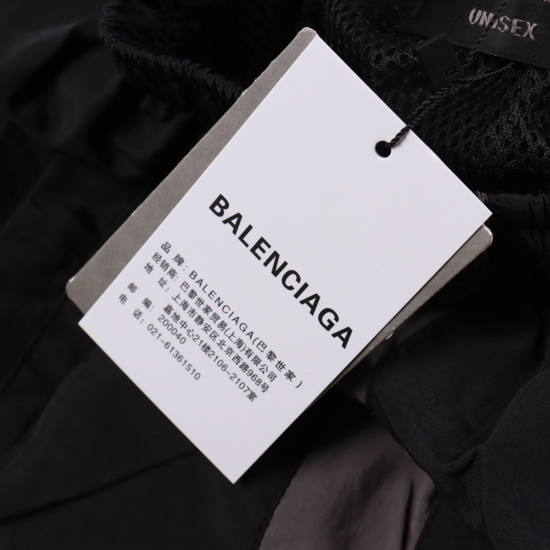 Balenciaga x Under Armour 巴黎世家 安德玛 BLCG × UA 25SS 跨界联名雾霾蓝长裤