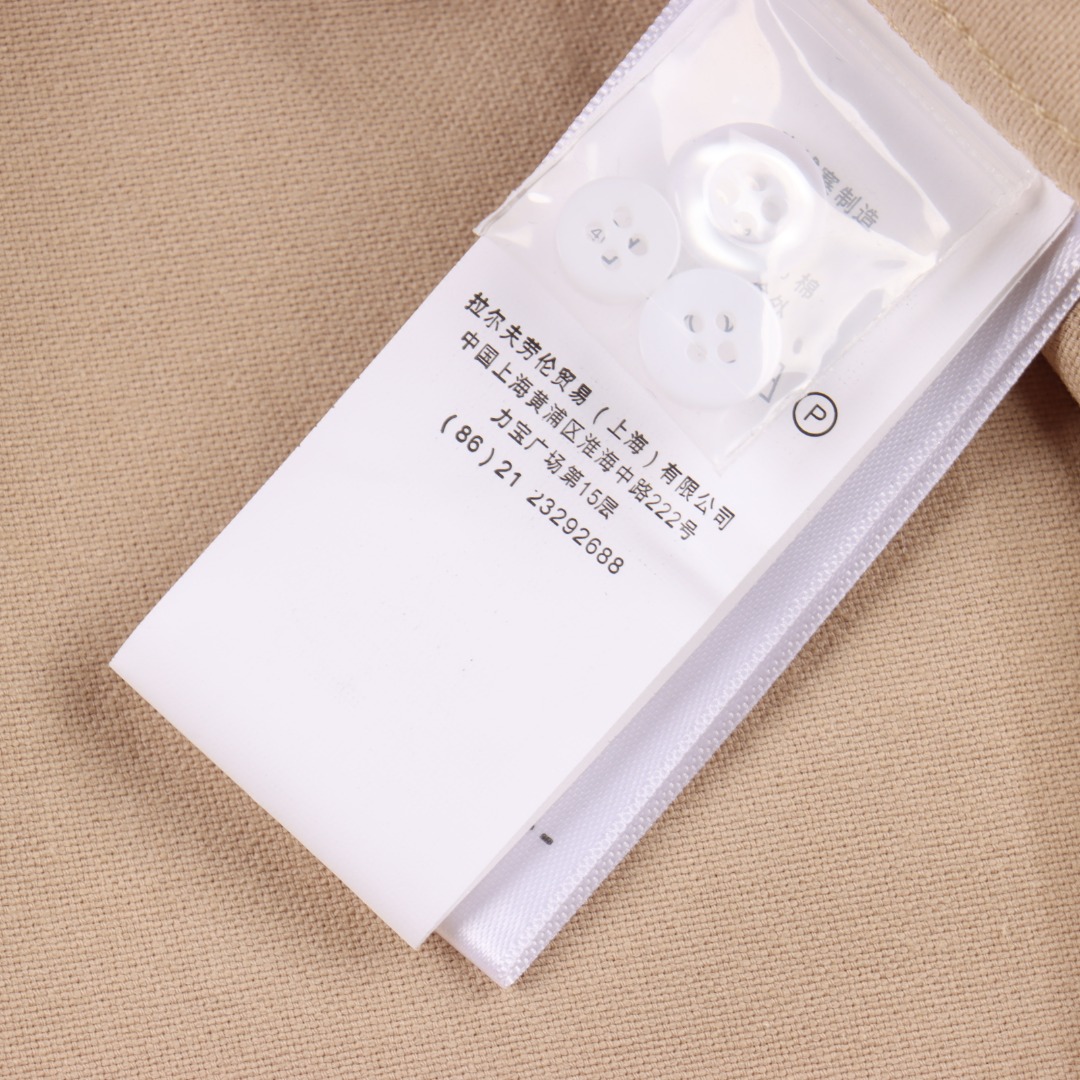 Polo Ralph Lauren拉夫劳伦 R28牛津纺纯色Logo刺绣排扣翻领经典长袖休闲衬衫-Chinese UA Cheap High Quatity Brand Clothes Bags handbags Sneakers wholesale wholesaler seller from China Factory suppliers Fashion Clothing Shoes best Quality Beautiful Price Polo Ralph Lauren拉夫劳伦 R28牛津纺纯色Logo刺绣排扣翻领经典长袖休闲衬衫