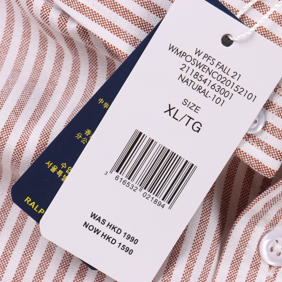 Polo Ralph Lauren拉夫劳伦 R42牛津纺条纹Logo刺绣排扣翻领长袖休闲衬衫-Chinese UA Cheap High Quatity Brand Clothes Bags handbags Sneakers wholesale wholesaler seller from China Factory suppliers Fashion Clothing Shoes best Quality Beautiful Price Polo Ralph Lauren拉夫劳伦 R42牛津纺条纹Logo刺绣排扣翻领长袖休闲衬衫