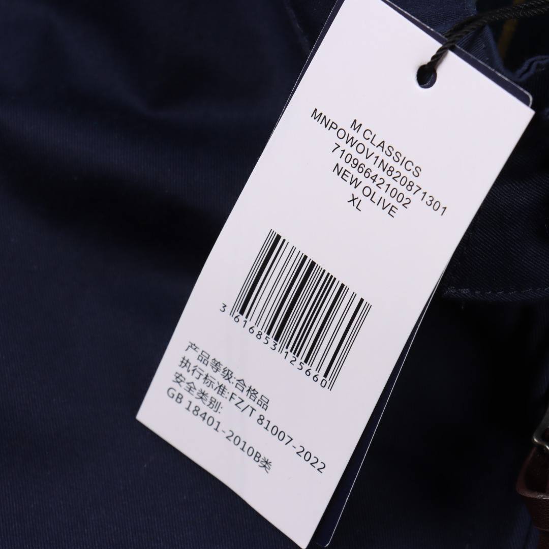 Ralph Lauren拉夫劳伦 R23白百合同款男装老钱风老干部立领工装哈灵顿夹克外套 RL12020-Chinese UA Cheap High Quatity Brand Clothes Bags handbags Sneakers wholesale wholesaler seller from China Factory suppliers Fashion Clothing Shoes best Quality Beautiful Price Ralph Lauren拉夫劳伦 R23白百合同款男装老钱风老干部立领工装哈灵顿夹克外套 RL12020