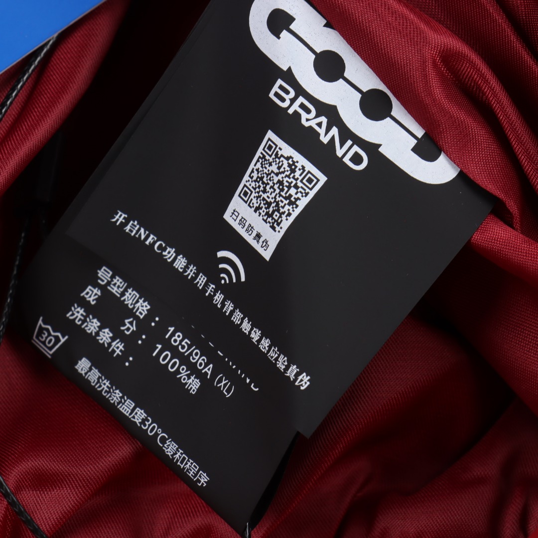 GOODBRAND珍珠短款 棒球领夹克开衫外套-High Quatity Cheap Brand wholesale wholesaler seller Clothes Bags handbags Sneakers Top Fashion Clothing Shoes from China Factory Chinese suppliers best Quality Beautiful Price GOODBRAND珍珠短款 棒球领夹克开衫外套