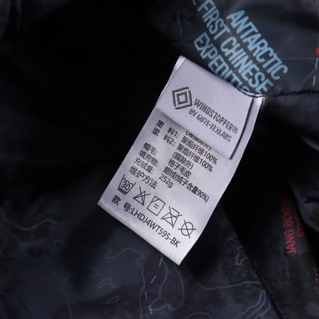 KOLON SPORT/可隆 SNOWBALL GTX 防水防风透湿白鹅绒中长款羽绒服 90白鸭绒