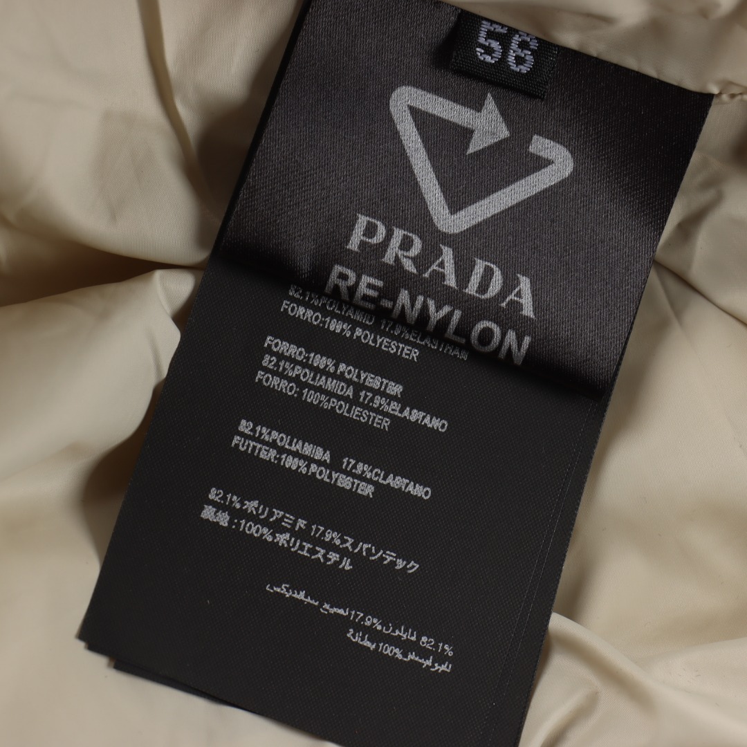Prada/普拉达 25Fw 手臂三角标口袋连帽羽绒服