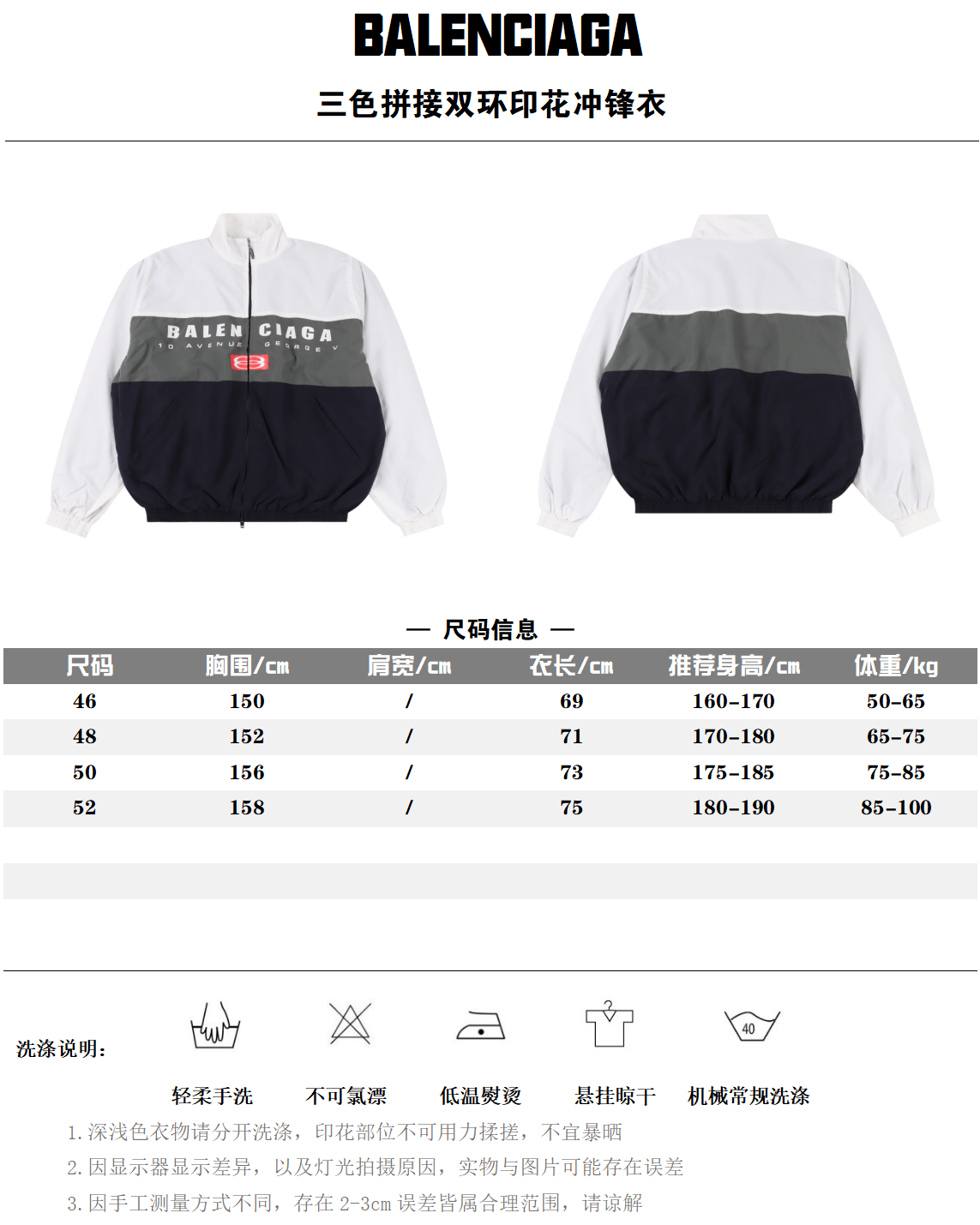 _d0D9sAzgr5_NxhL0a2bUBousA1__B75u50RWh9w