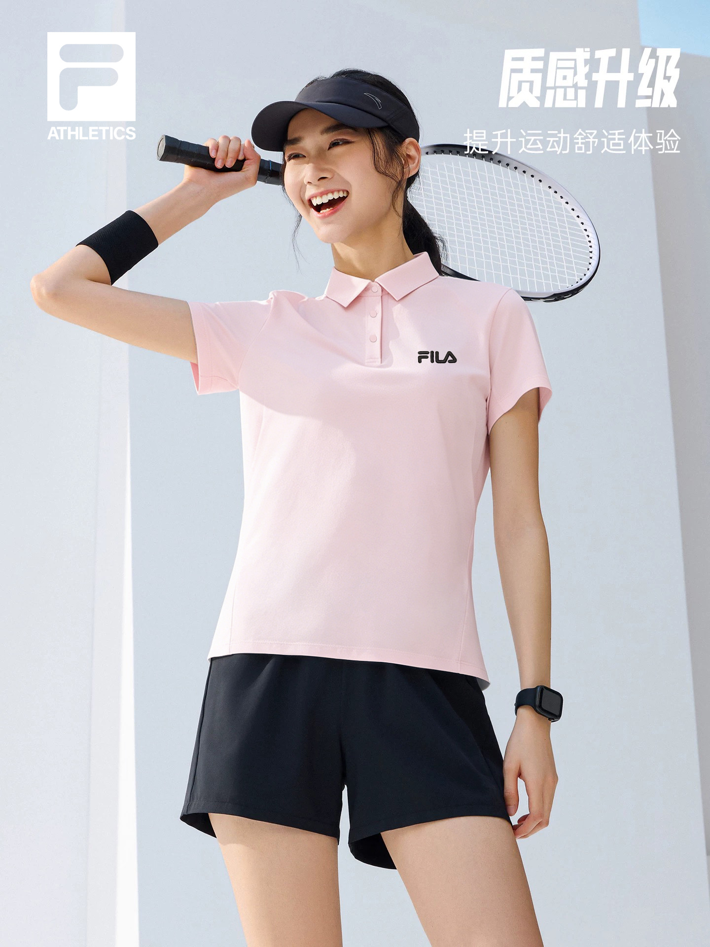 Alternative view of Polo Shirt 02226