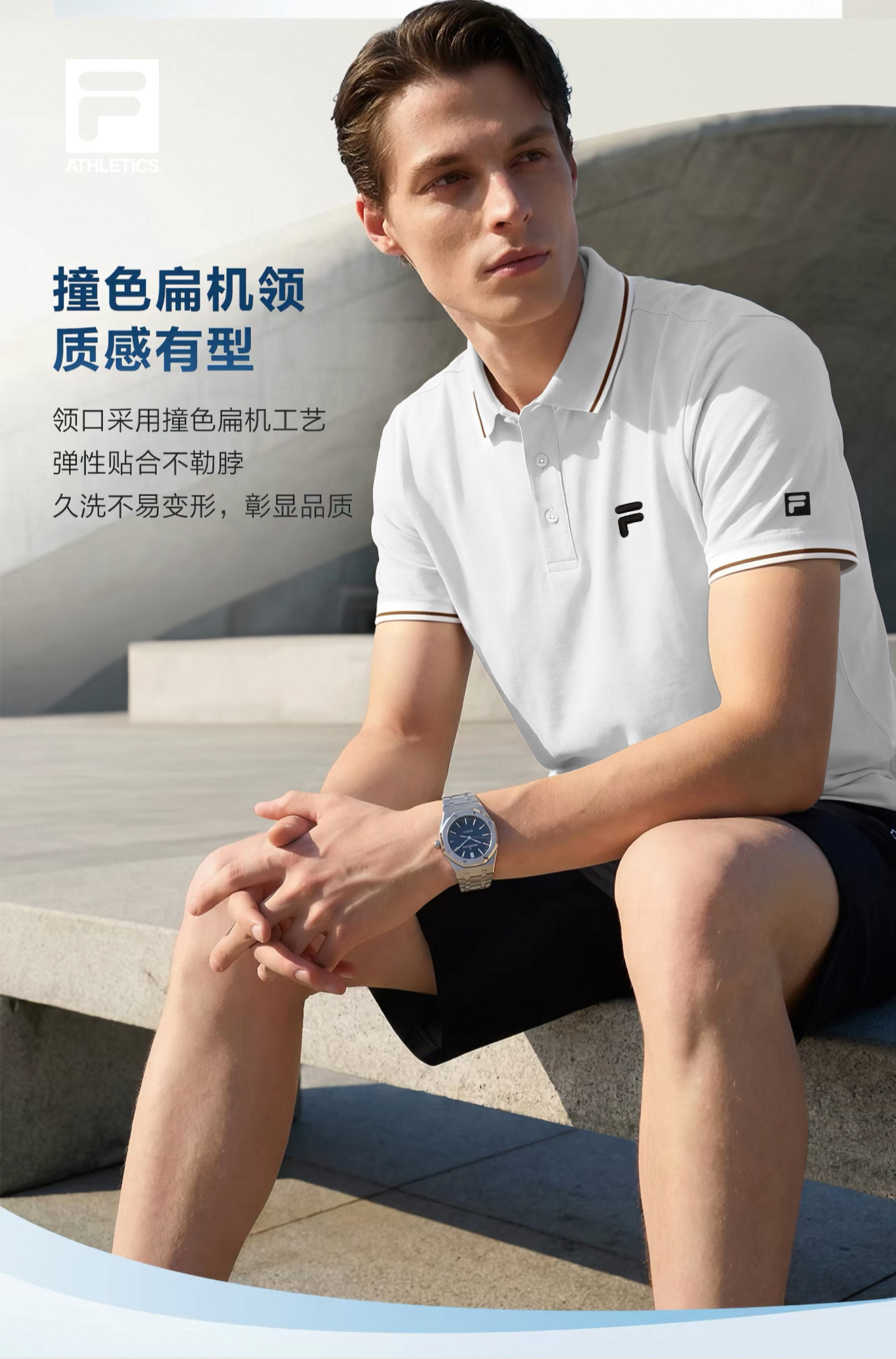 Alternative view of Polo Shirt 03922