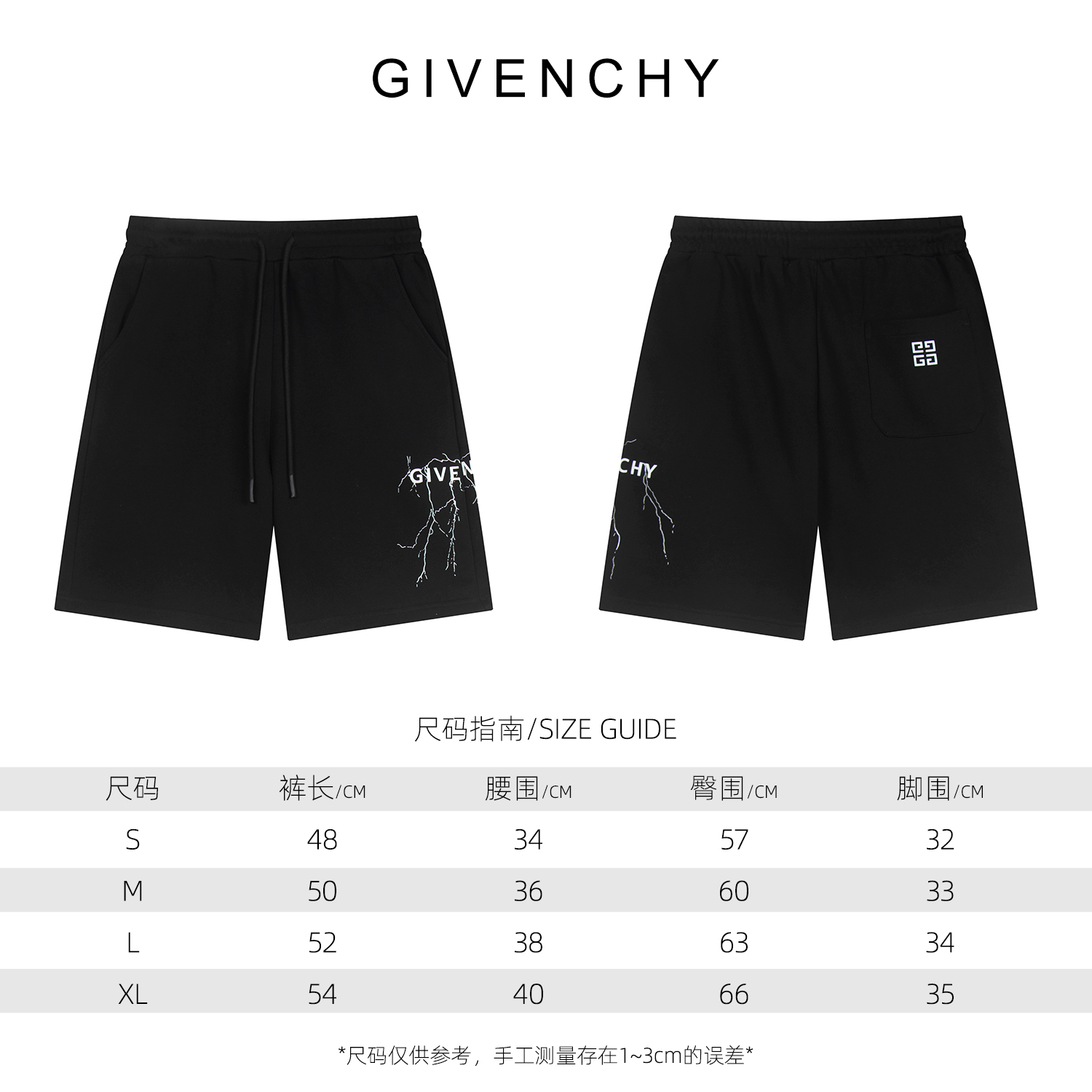Givenchy Men's Black Cotton Blend Shorts with Lightning Graphic - M to 3XL 9 i1739372640506 1953 0 8