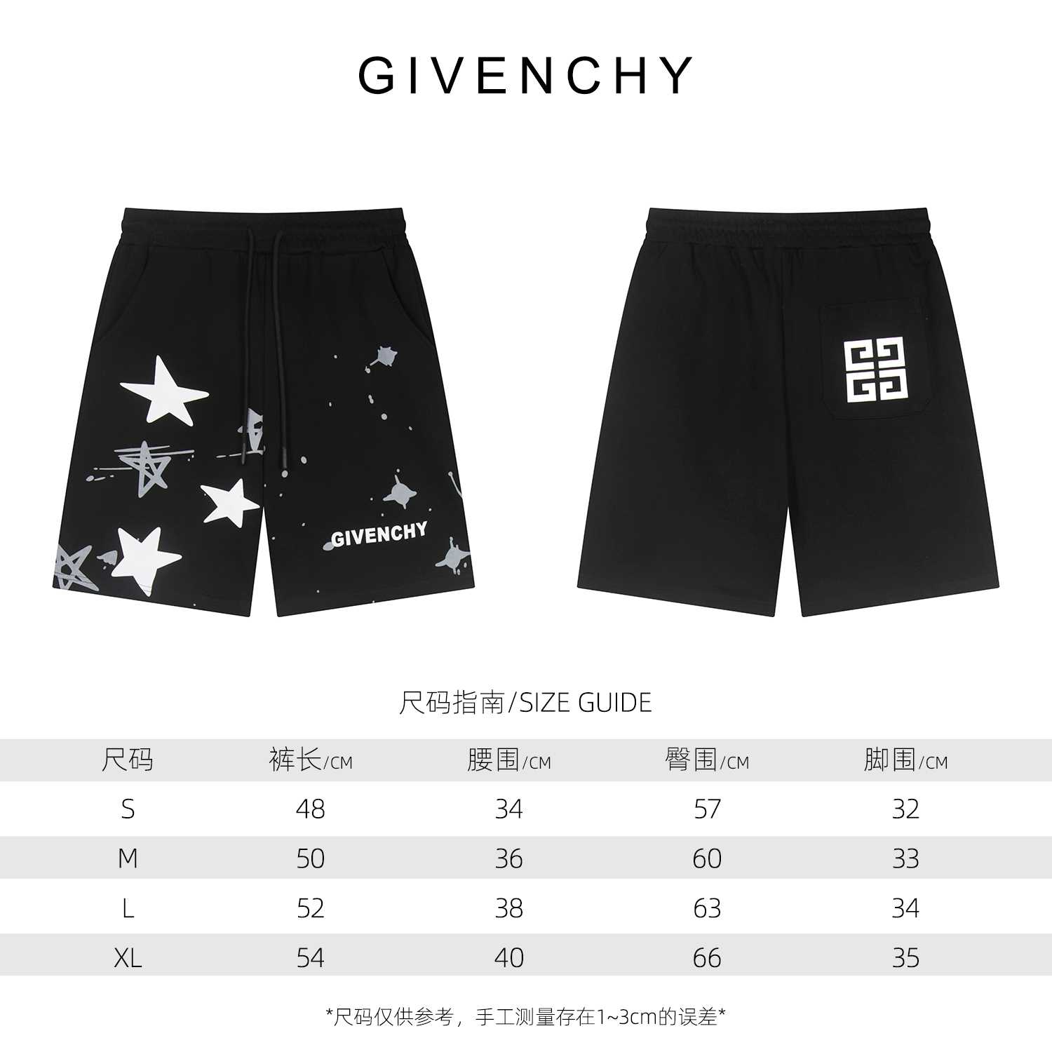 High-quality Custom-made Cotton Shorts: 2025 New Vanhish Hip-Tip, Black, S-XL, S-P A005 - 图片 9