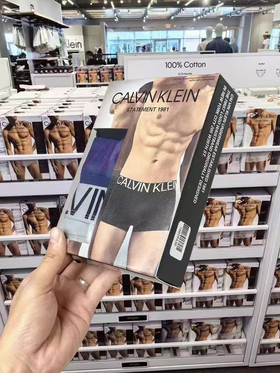【CK摩登引力带】一盒三条装
贸易公司订单追加500盒卖完无补,独家福利…明星同款!2025 年CK