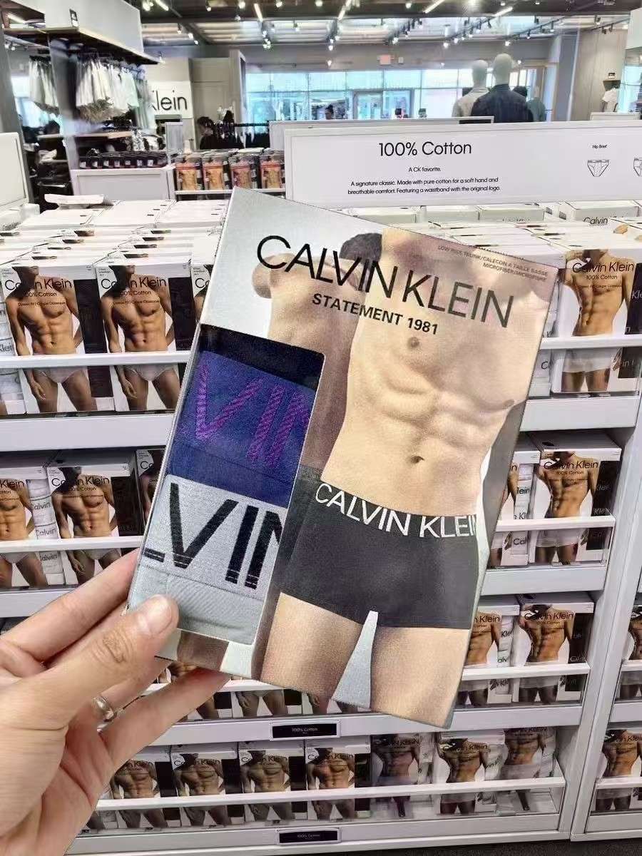 【CK摩登引力带】一盒三条装
贸易公司订单追加500盒卖完无补,独家福利…明星同款!2025 年CK