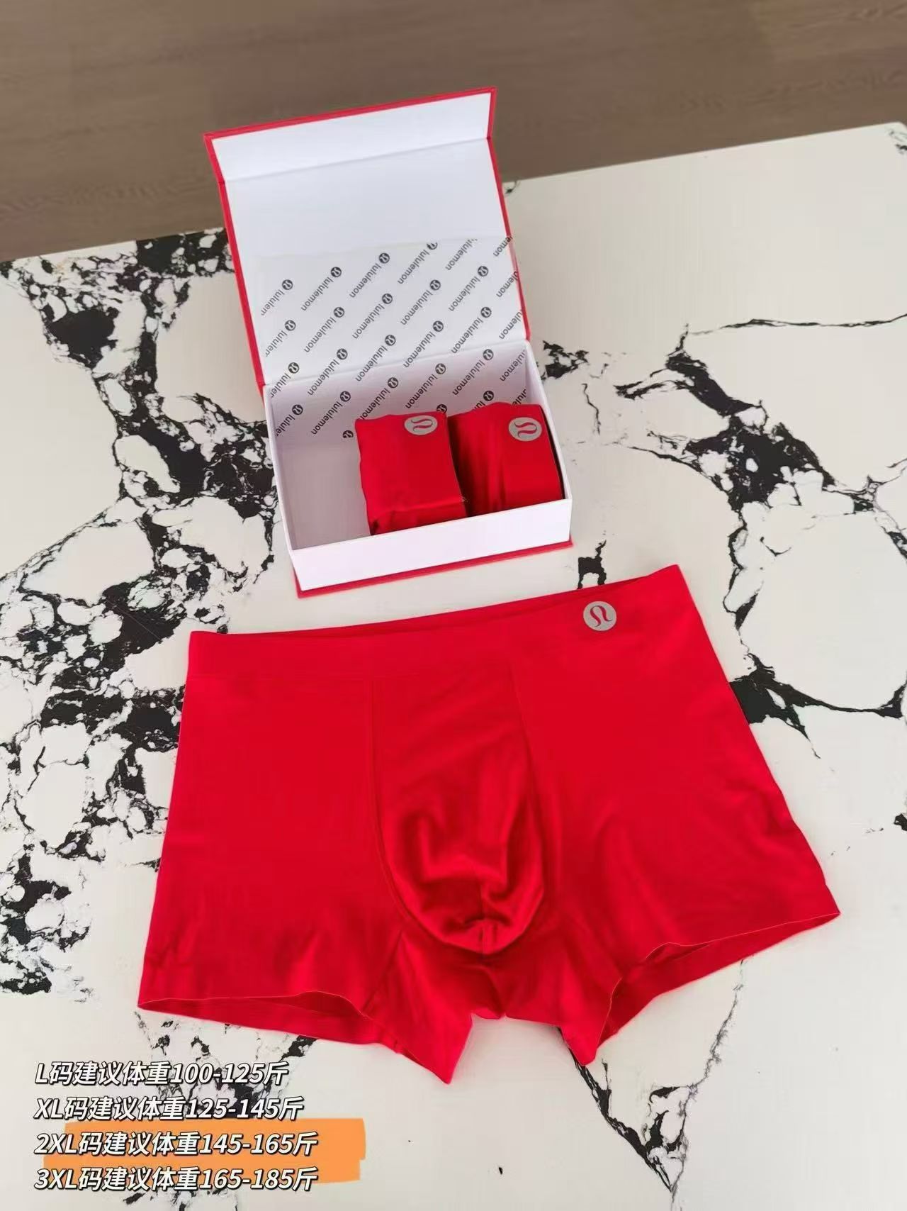 Lulu 新年内裤！红色莫代‮无尔‬痕男内裤，面料软糯舒适，内裤自带祝福，给您带‮全来‬天候的亲肤体验，