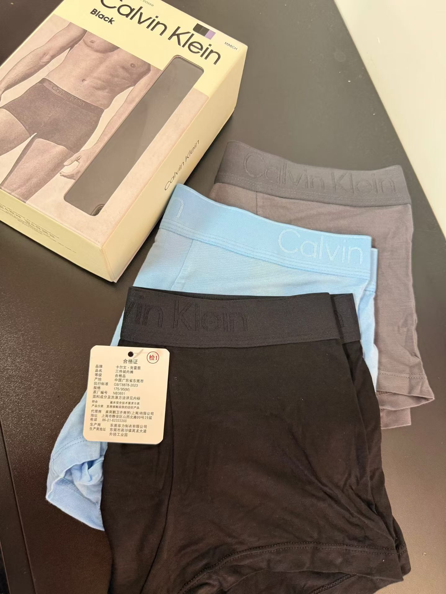 ▪CK原版品质男士内裤牛皮纸盒包装一盒三条装S (34-36) 腰围2尺-2尺2体重85-110斤M (