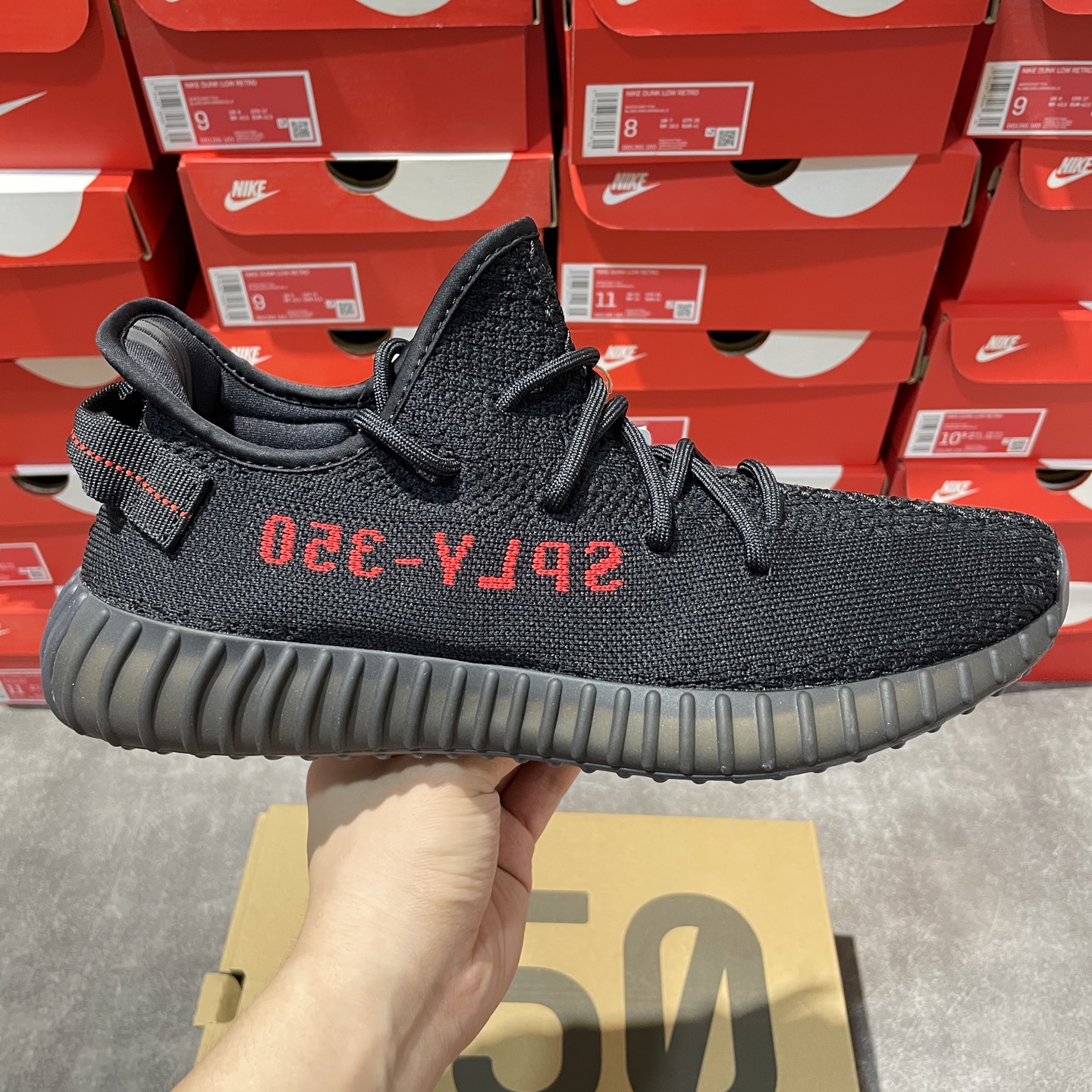 YEEZY BOOST 350 V2 CP9652