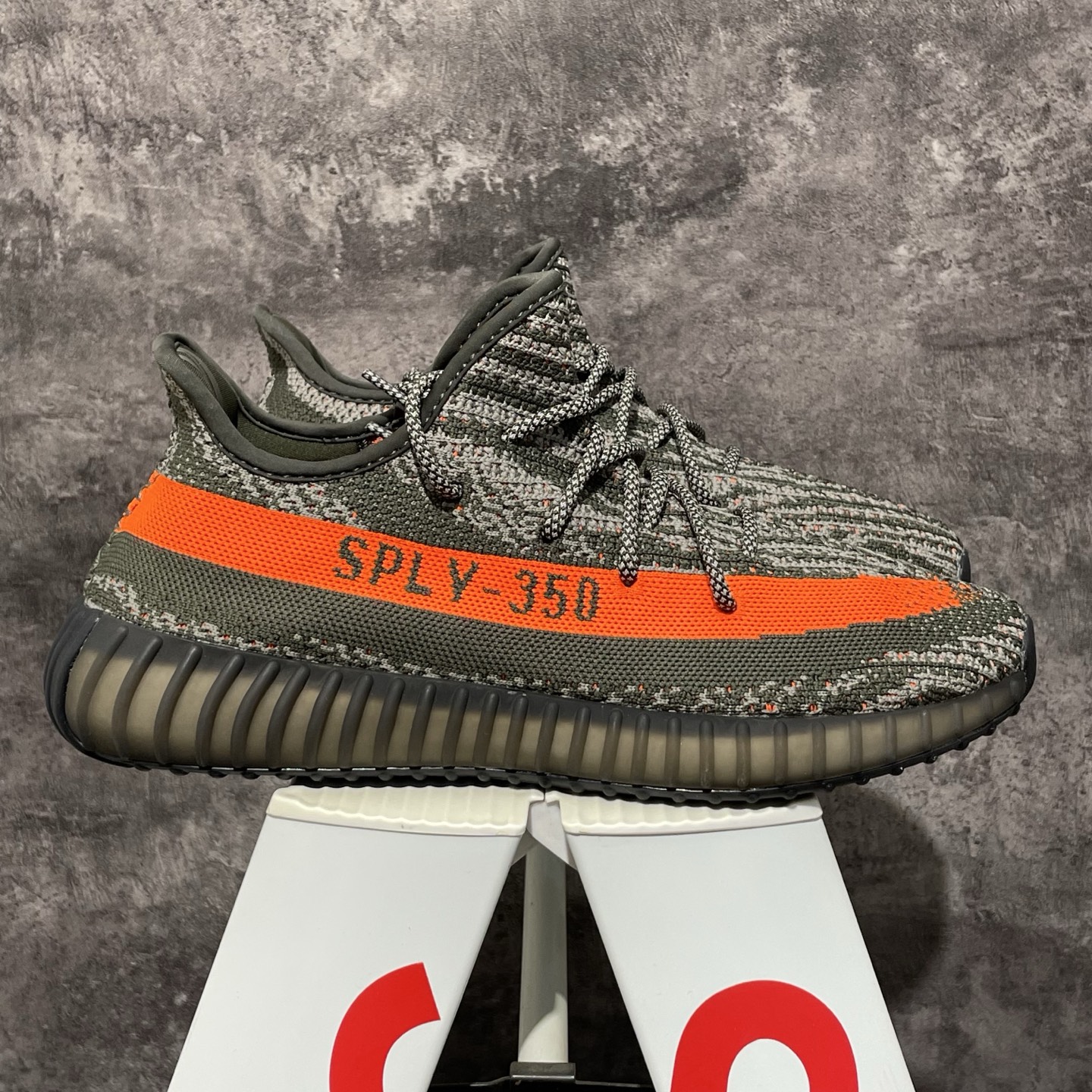 Yeezy Boost 350 V2 HQ7045