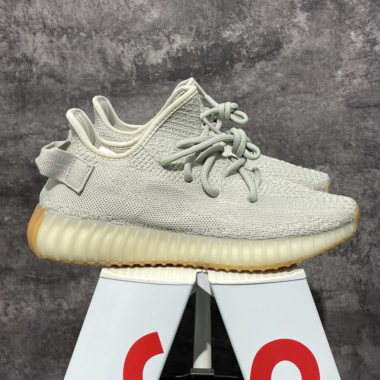 Yeezy Boost 350V2 Sesame