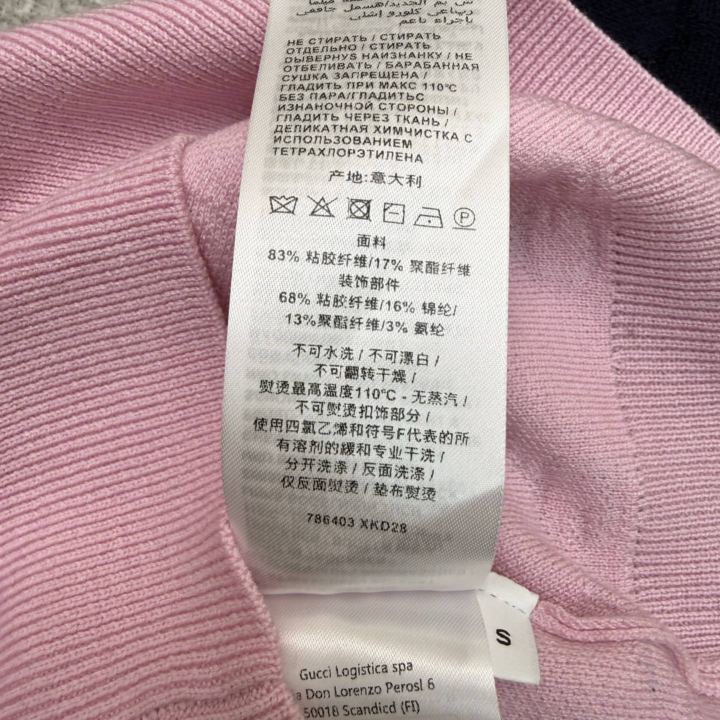 G家26早春老花针织短袖，把复古与高级感焊在身上，经典圆领，利落又藏满细节，满印老花暗纹低调显贵，软糯针