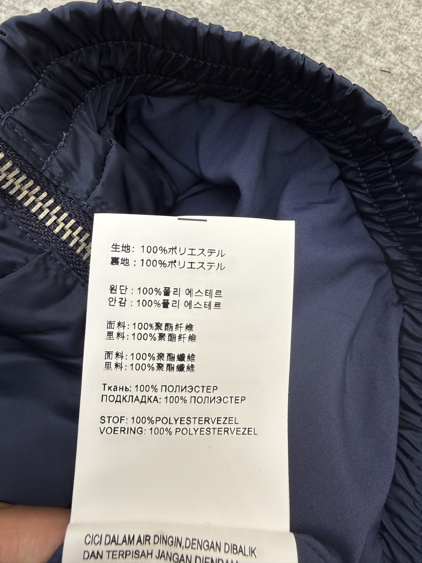P家26早春拼色运动套装，经典连帽拉链+侧边织带设计，利落又藏满细节，胸口徽标与侧边满印织带低调显贵，顺