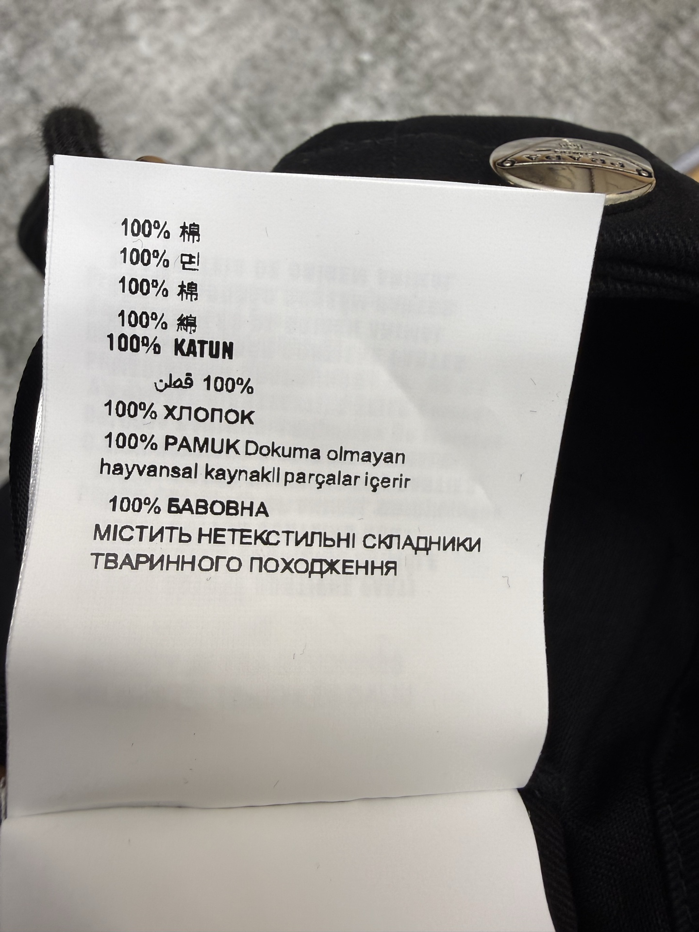 P家26早春机能工装裤，这条黑色工装裤真的把利落与高级感焊在身上，经典抽绳腰头+多口袋设计，随性又藏满细