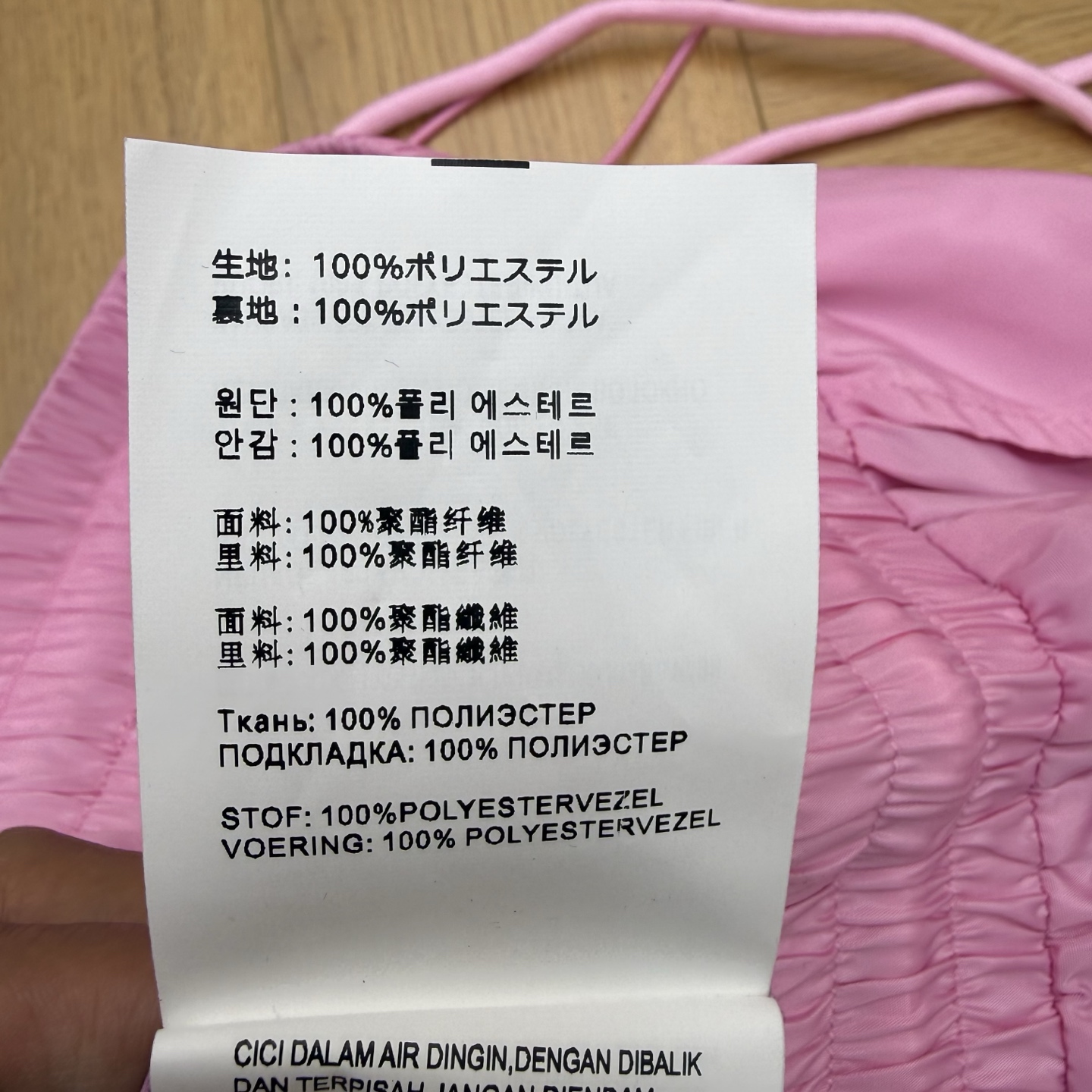 P家26早春机能套装，经典连帽+多口袋设计，利落又藏满细节，三角标logo低调显贵，顺滑尼龙面料自带清爽