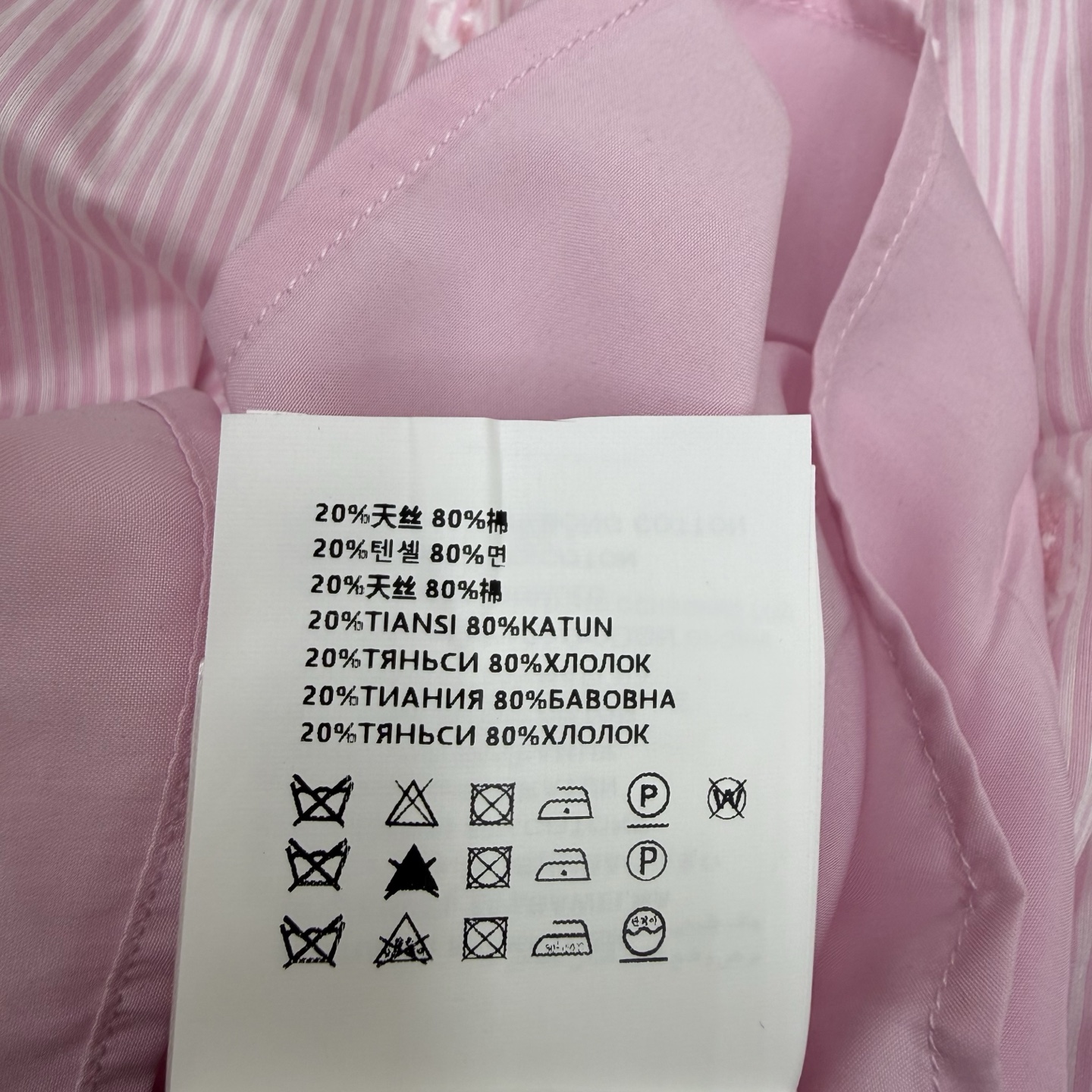 MIU家 2026夏季新款 粉色碎花泡泡袖一字肩连衣裙，大U型一字领设计 可两穿打造露肩造型 温柔展露肩