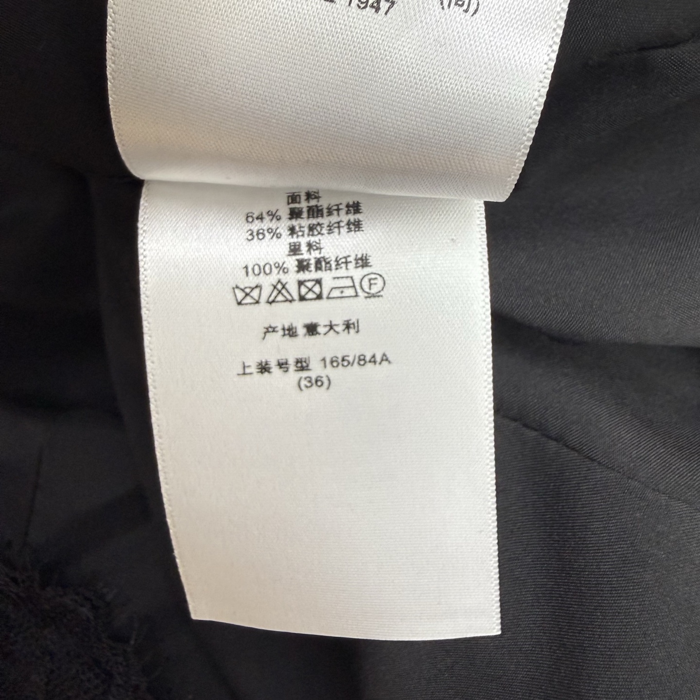 D家 26夏季新款 黑色蕾丝拼接外套​​ 面料细腻抗皱 垂坠有型不沉闷 领口和下摆蕾丝边拼接设计 穿着舒