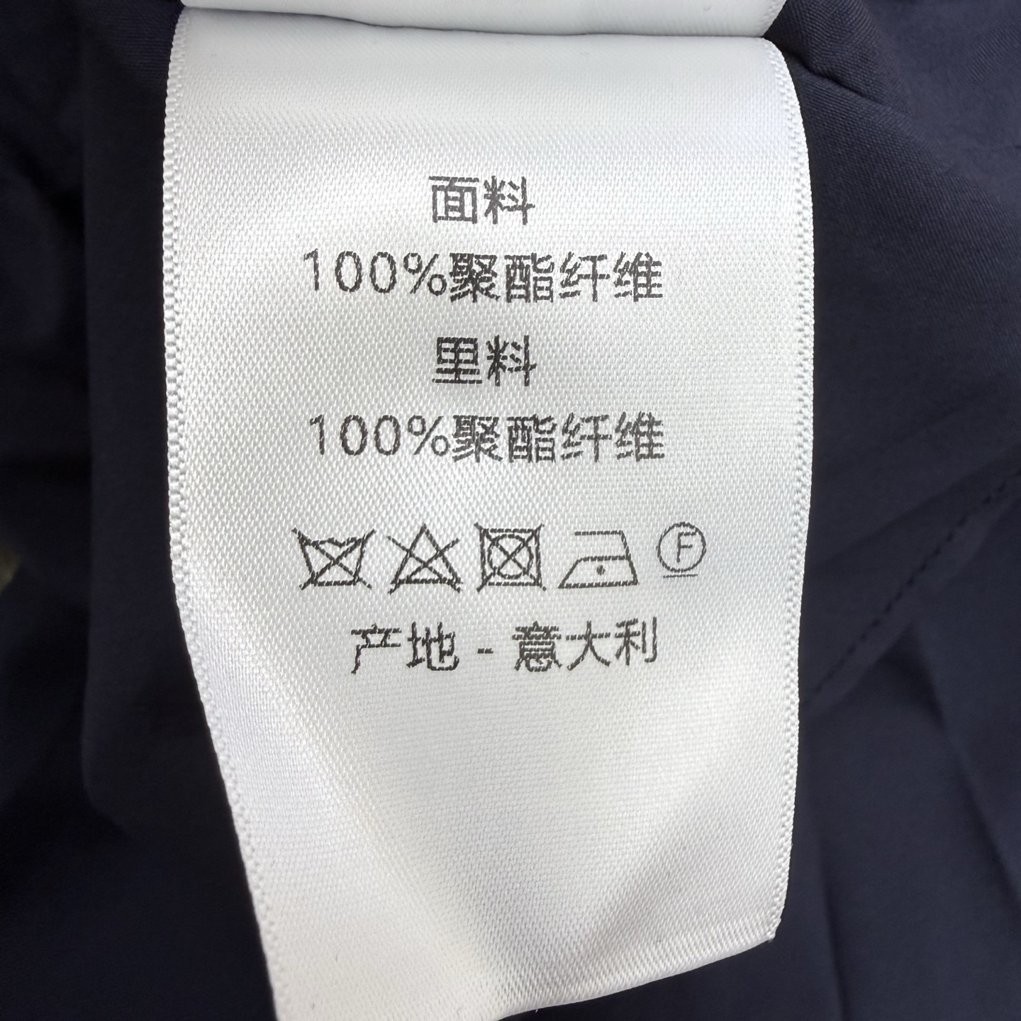 D家 2026夏季新款 藏青收腰无袖套装 无袖上衣的收腰双层荷叶边设计 轻松打造小蛮腰 前排logo金扣