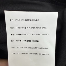 PD家 2026夏季新款 POLO领短袖上衣+半裙套装 黑白两色都自带清冷滤镜 短款POLO上衣剪裁利落 刚好卡在腰线位 PD家 2026夏季新款 POLO领短袖上衣+半裙套装 黑白两色都自带清冷滤镜 短款POLO上衣剪裁利落 刚好卡在腰线位