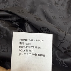 L家 2026夏季新款 暗纹提花背心裙 定制YB进口尼龙材质 透气舒适 质感十足 通体满铺暗纹四 L家 2026夏季新款 暗纹提花背心裙 定制YB进口尼龙材质 透气舒适 质感十足 通体满铺暗纹四