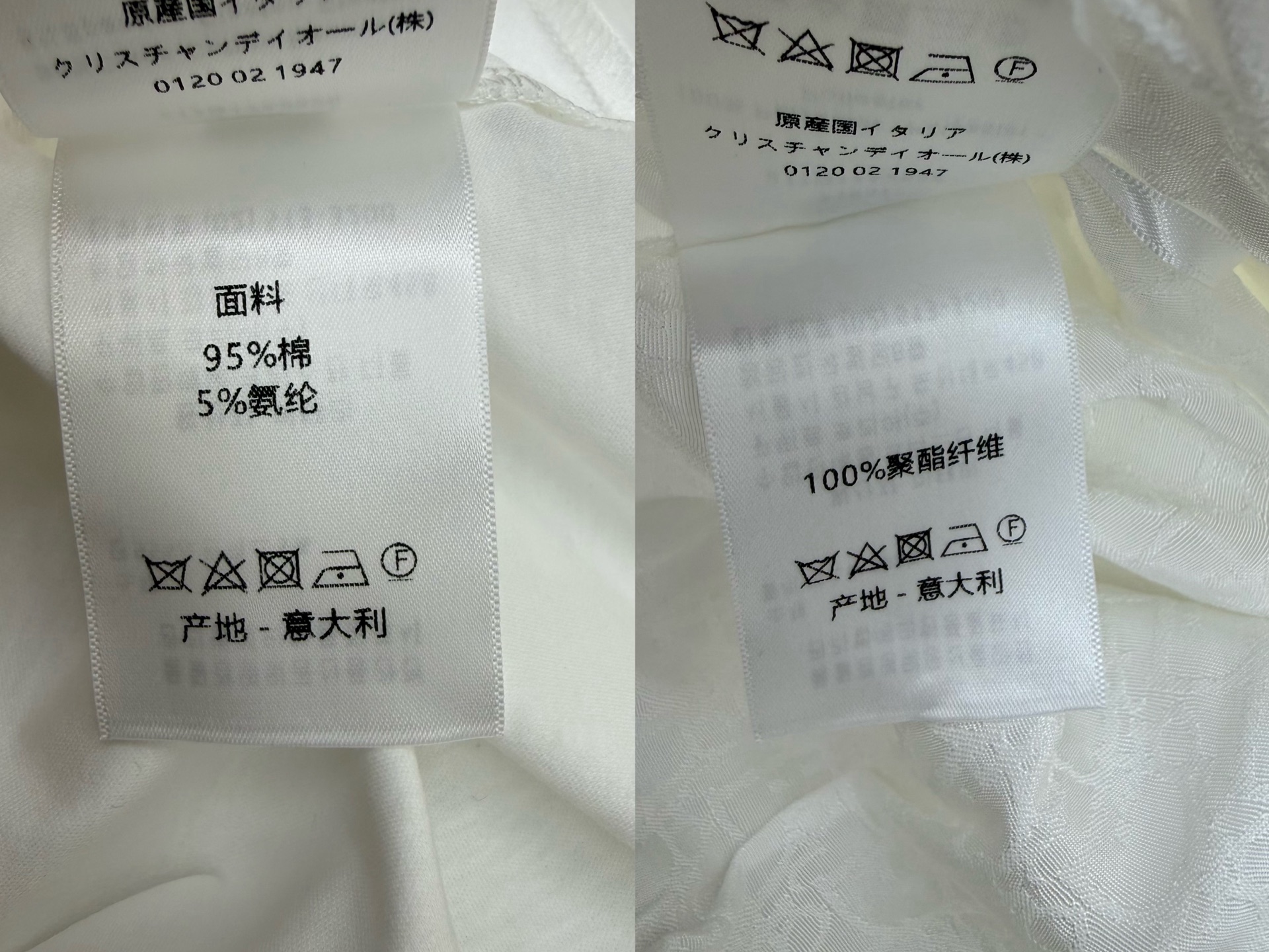 D家 26夏季新款 短袖提花套装 白色T恤+老花阔腿裤 白T柔软透气 撞色口袋刺绣标 简约低调 裤子自带